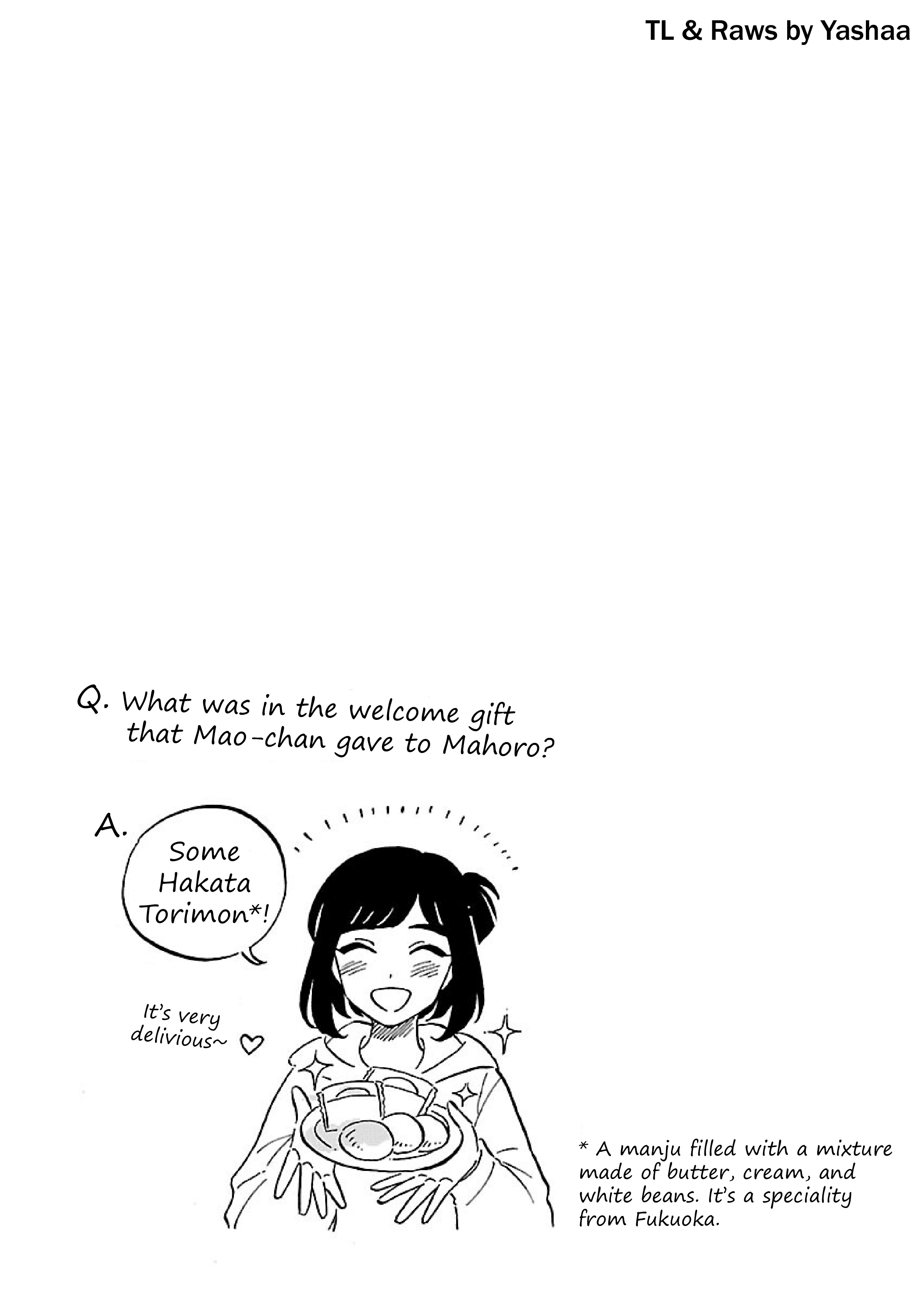 Uma Himesama to Shika Ouji Vol. 1 Ch. 2 第28页