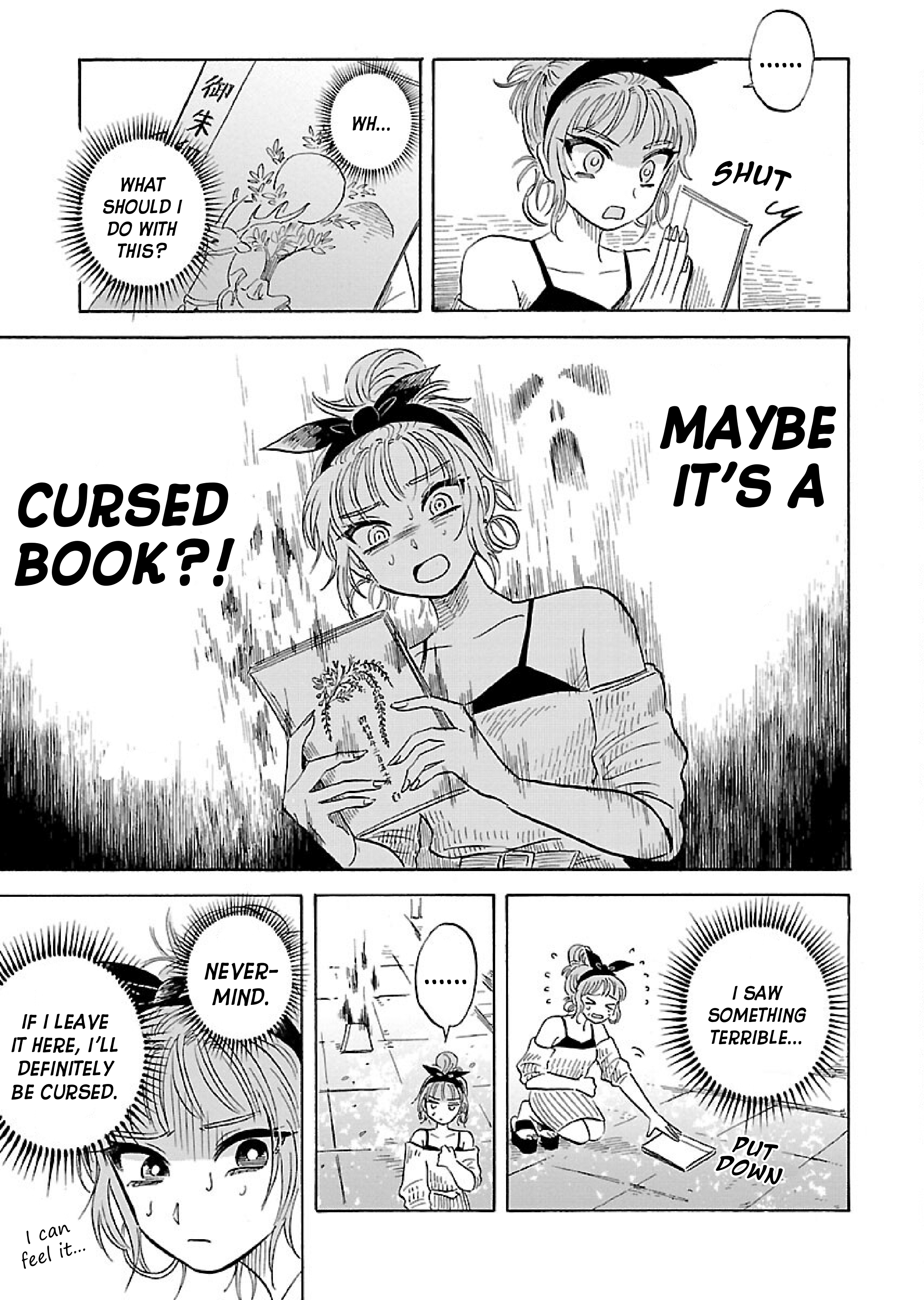 Uma Himesama to Shika Ouji Vol. 1 Ch. 2 第6页