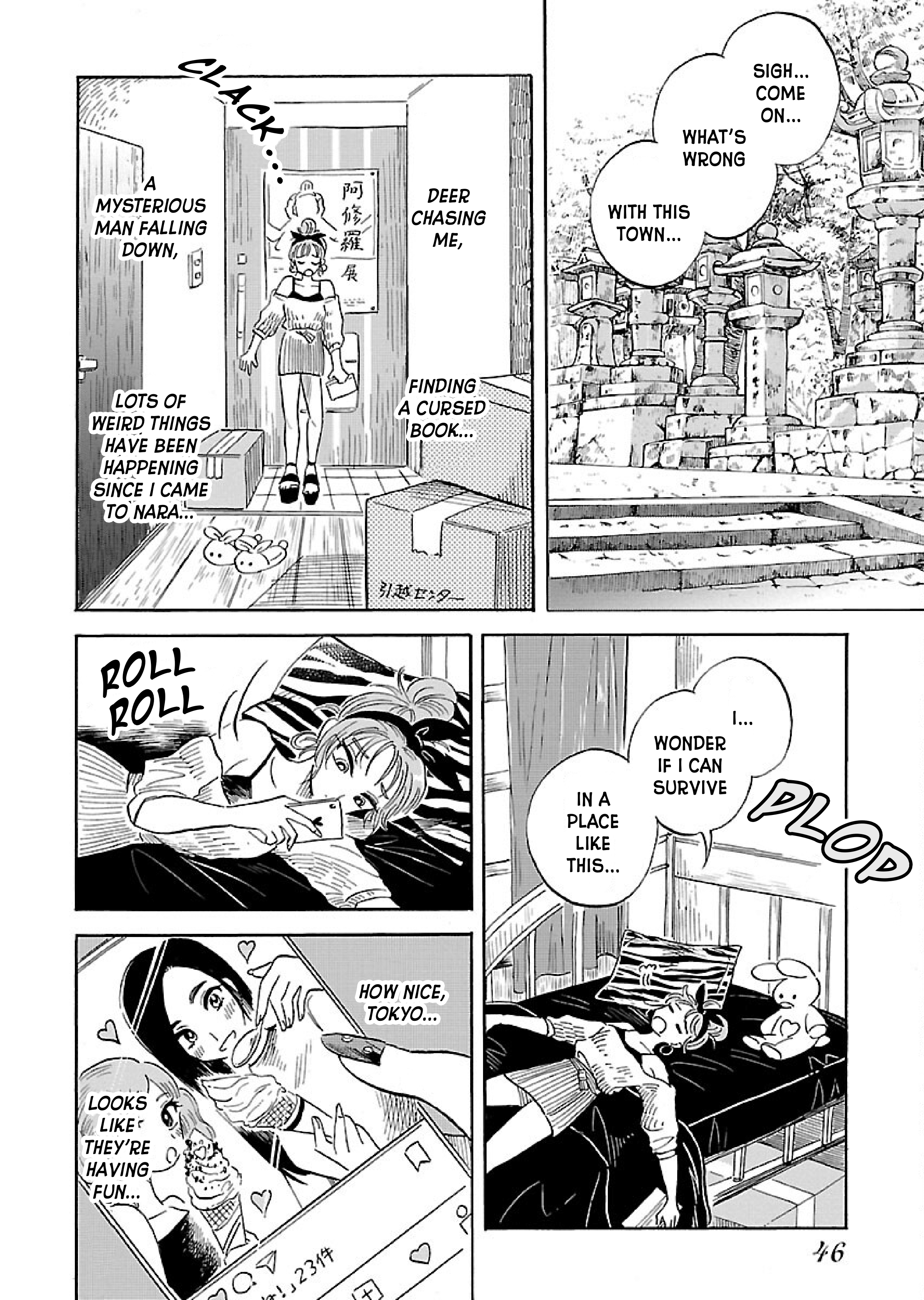 Uma Himesama to Shika Ouji Vol. 1 Ch. 2 第7页