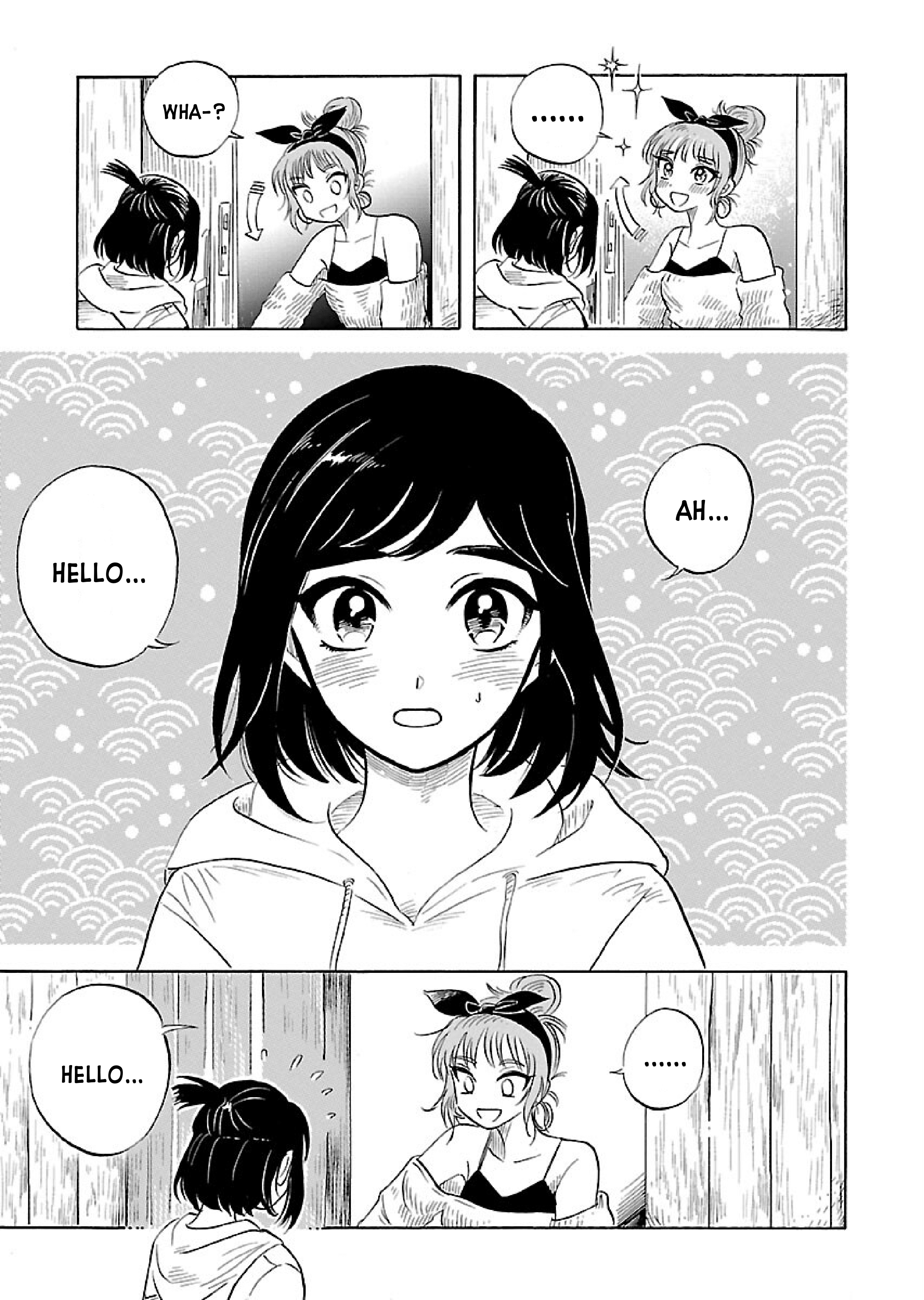 Uma Himesama to Shika Ouji Vol. 1 Ch. 2 第10页