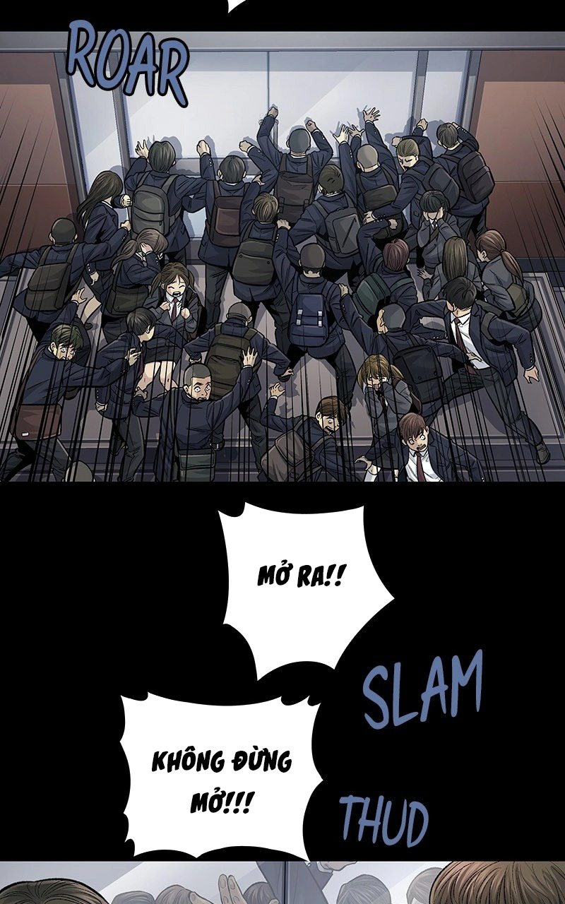 Dead Queen Ch. 3 第14页