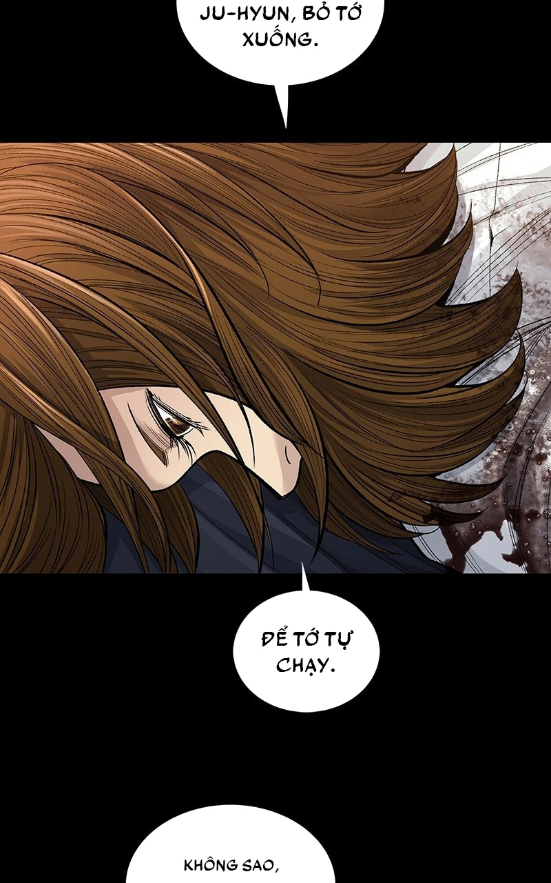 Dead Queen Ch. 3 第25页
