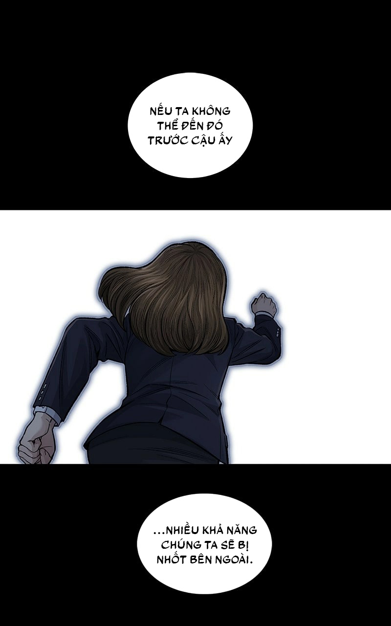 Dead Queen Ch. 3 第27页