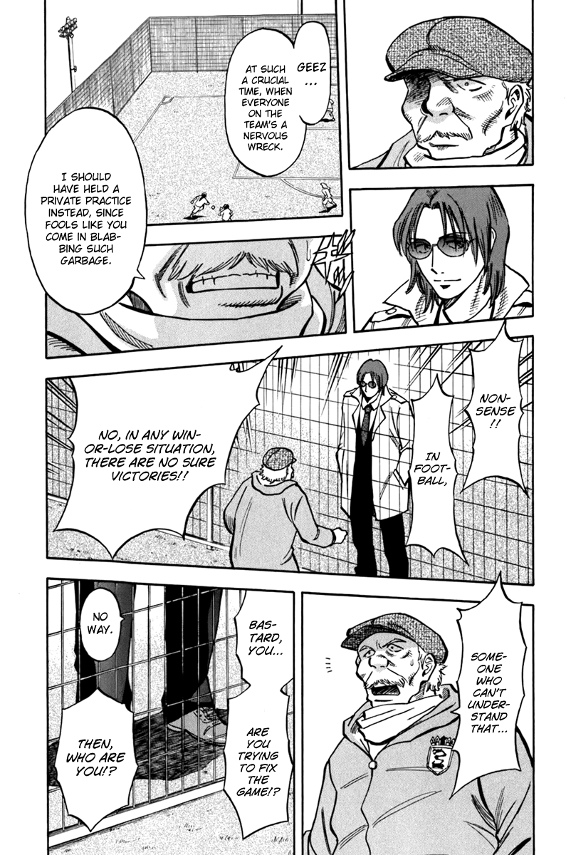 Lost Man You've Got Work!! 第19页