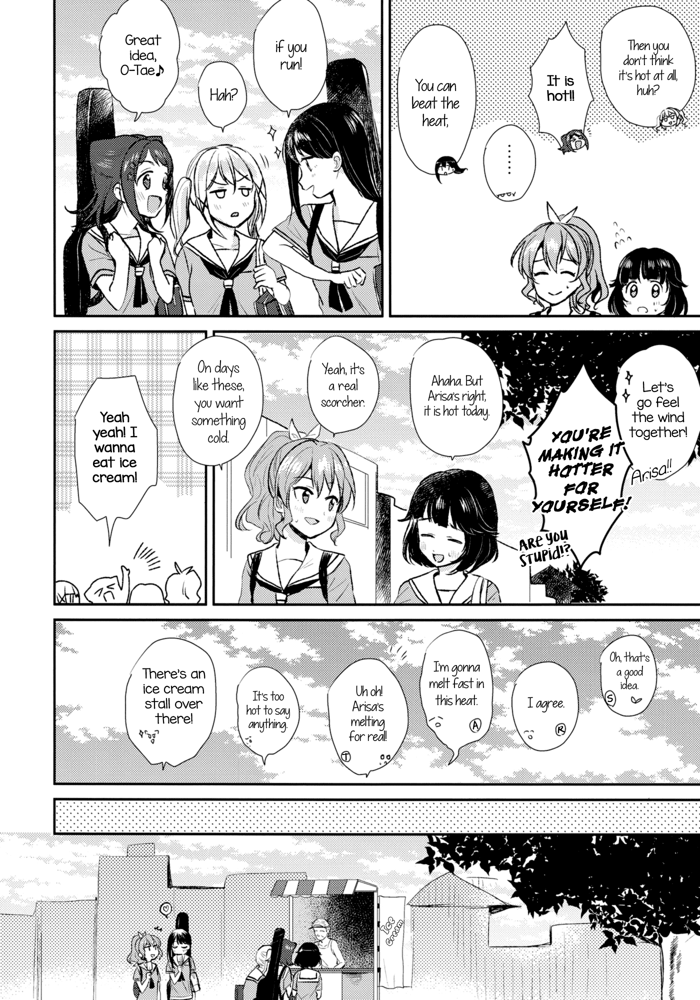 BanG Dream! - Summer, Ice Cream for You (Doujinshi) 第3页