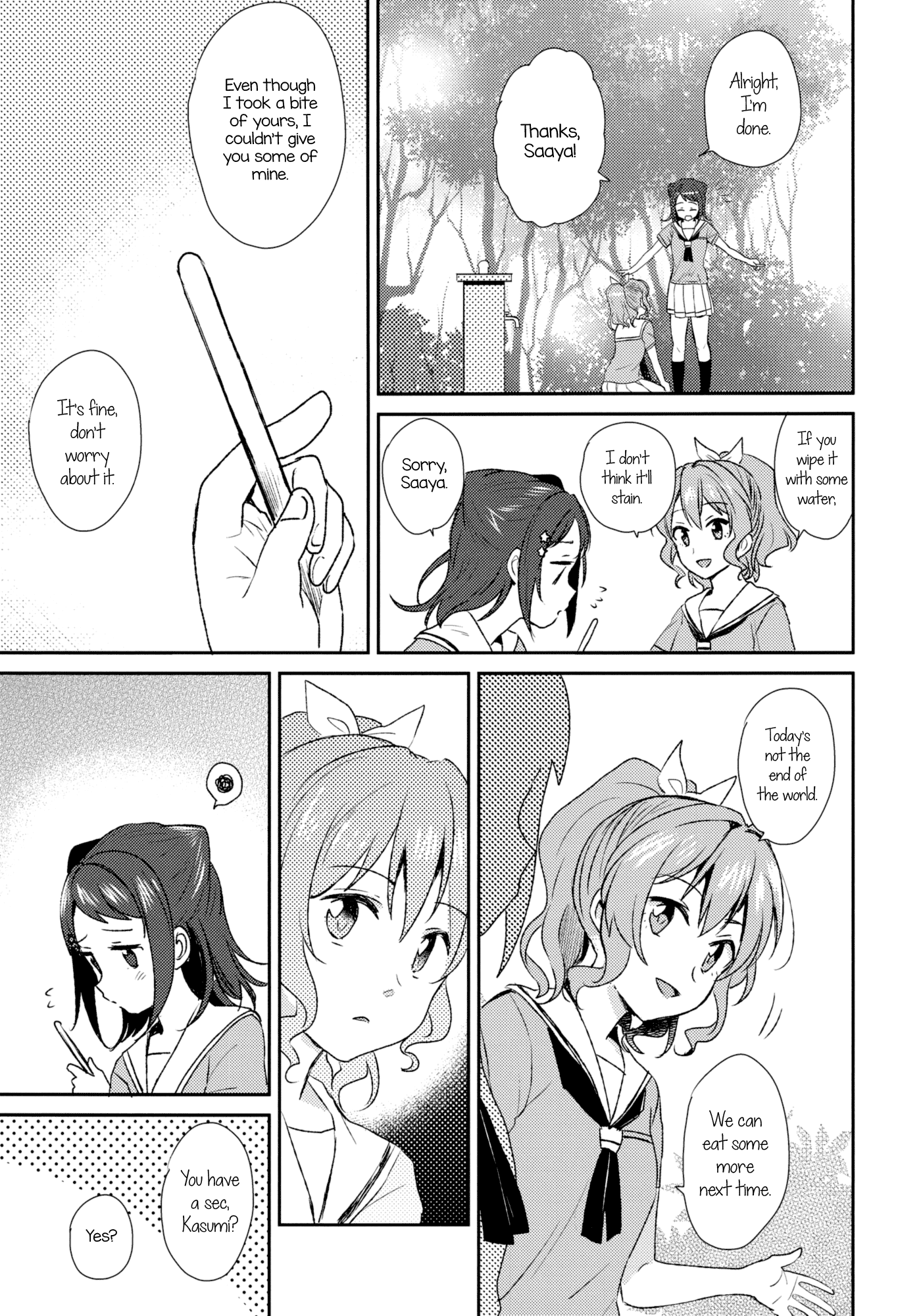 BanG Dream! - Summer, Ice Cream for You (Doujinshi) 第6页