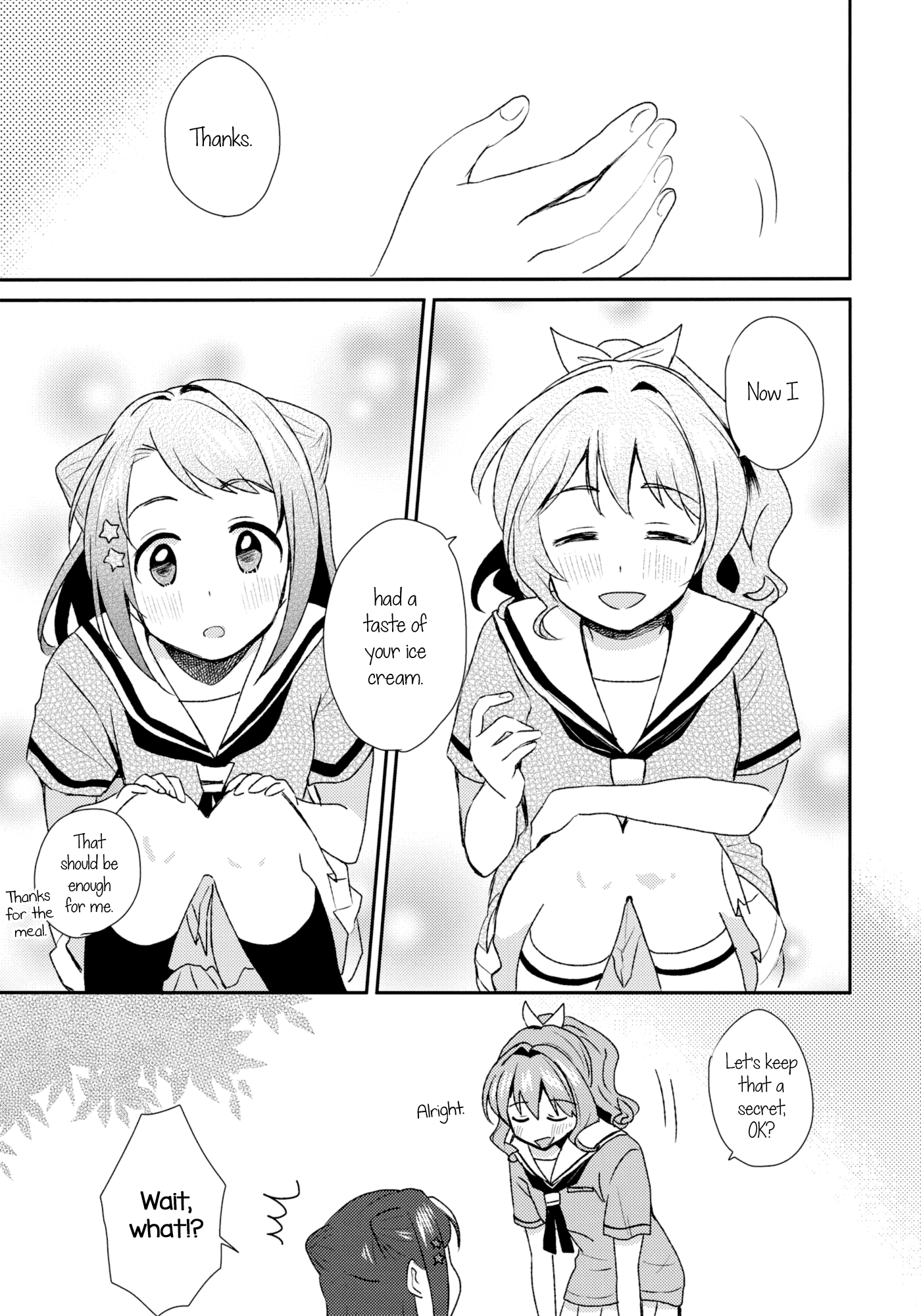 BanG Dream! - Summer, Ice Cream for You (Doujinshi) 第8页
