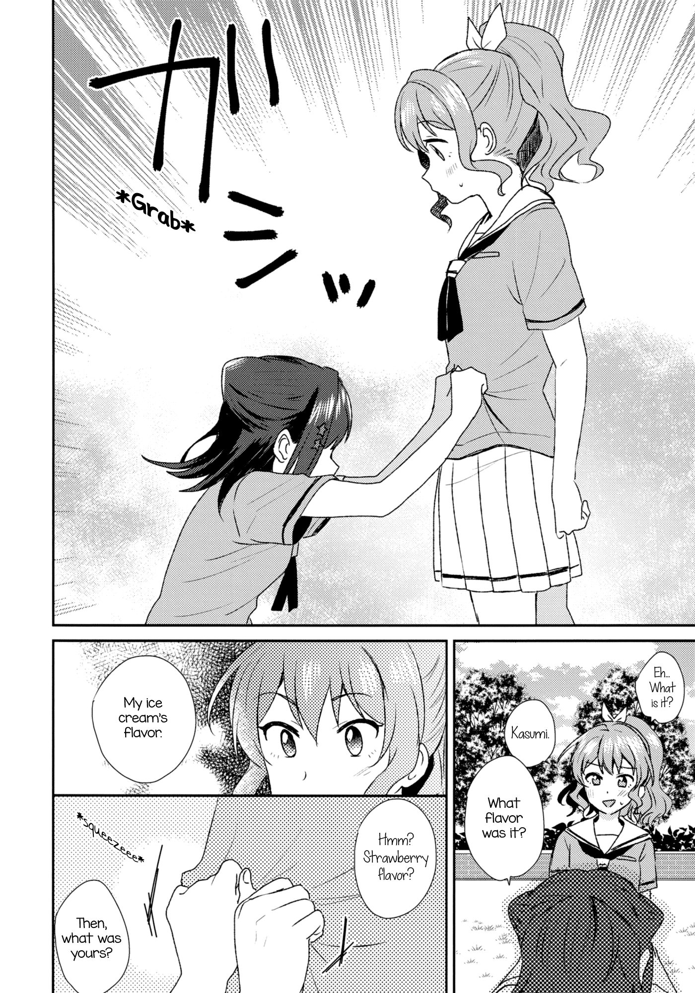 BanG Dream! - Summer, Ice Cream for You (Doujinshi) Oneshot 第9页