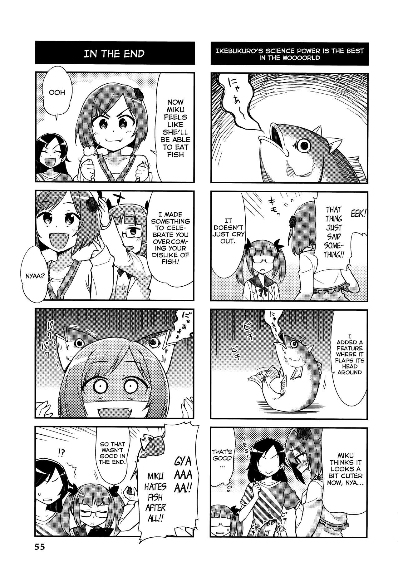 THE iDOLM@STER Cinderella Girls - Comic Anthology cute The Daily Lives of the Idols 第3页