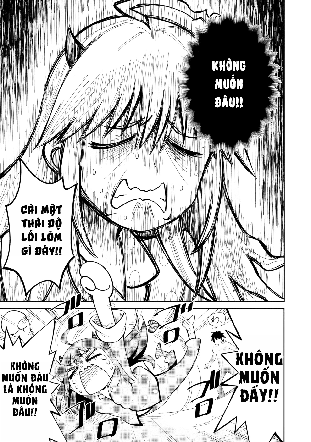 Shitennou Saijaku no Jiritsu Keikaku Vol. 1 Ch. 1 第17页