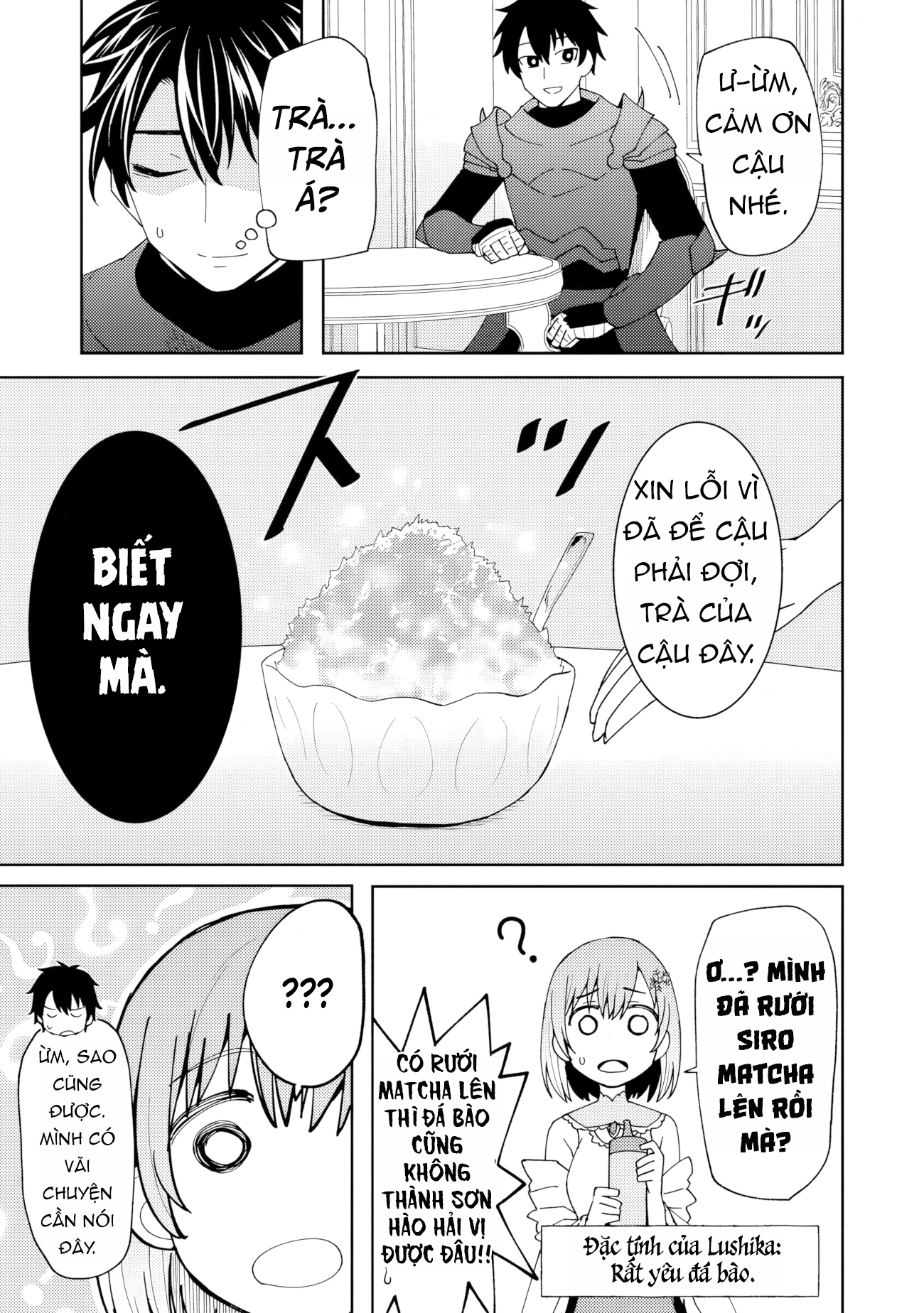 Shitennou Saijaku no Jiritsu Keikaku Vol. 1 Ch. 1 第23页