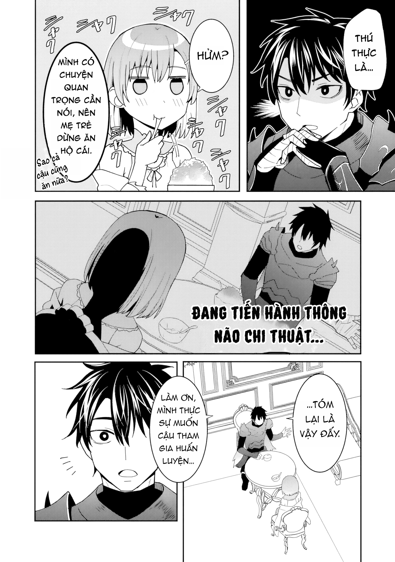 Shitennou Saijaku no Jiritsu Keikaku Vol. 1 Ch. 1 第24页