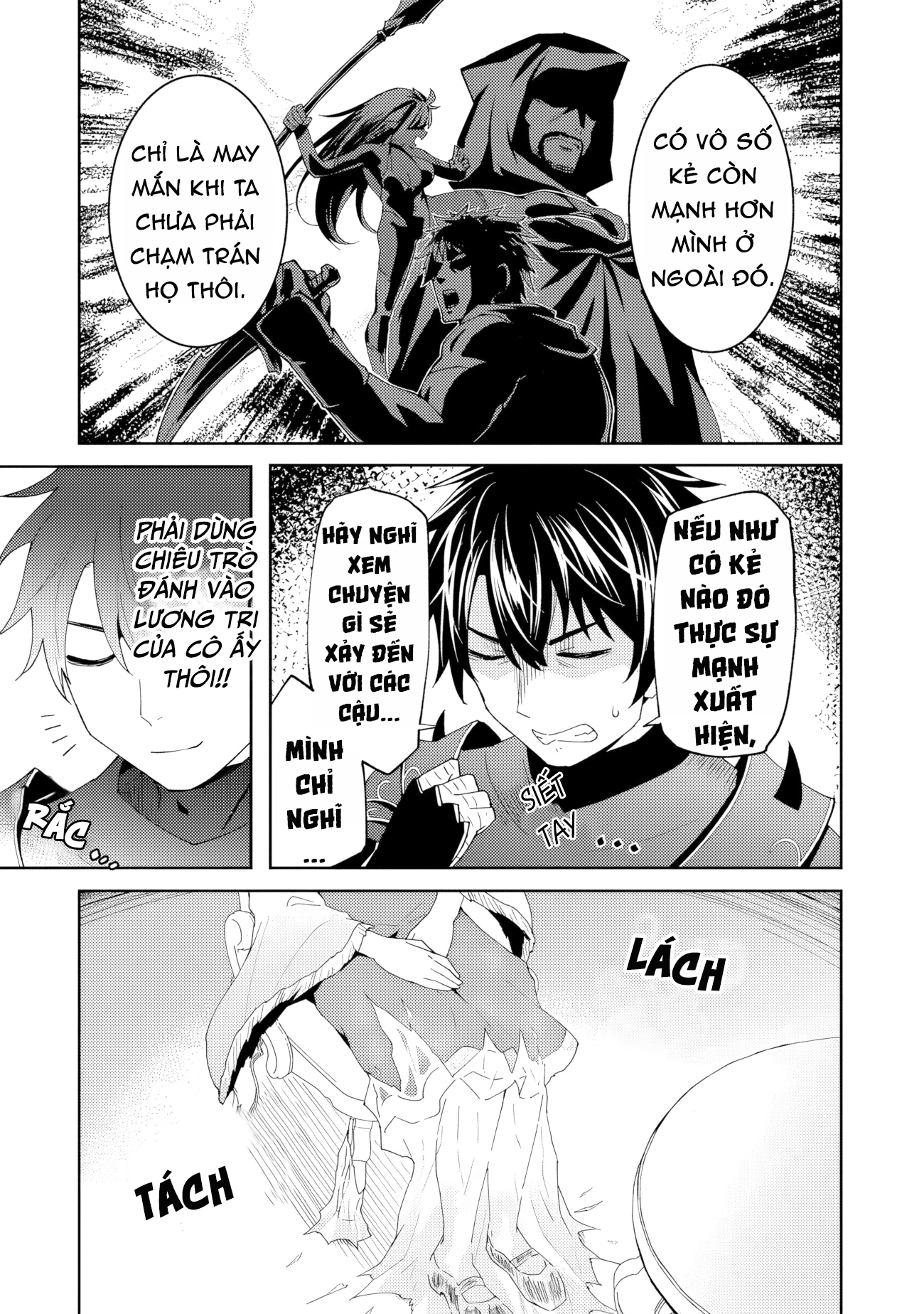 Shitennou Saijaku no Jiritsu Keikaku Vol. 1 Ch. 1 第27页