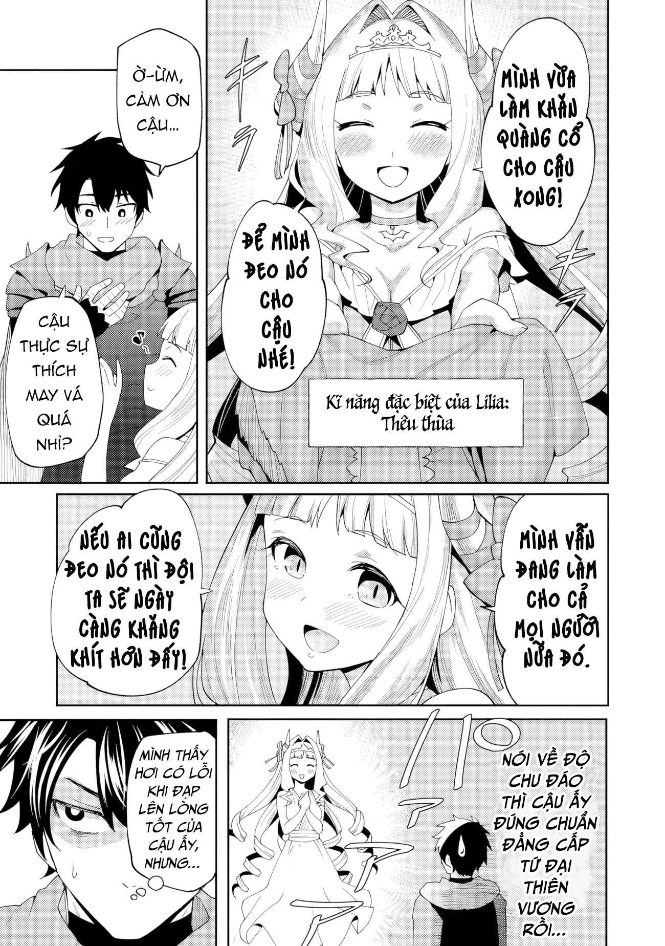 Shitennou Saijaku no Jiritsu Keikaku Vol. 1 Ch. 1 第31页