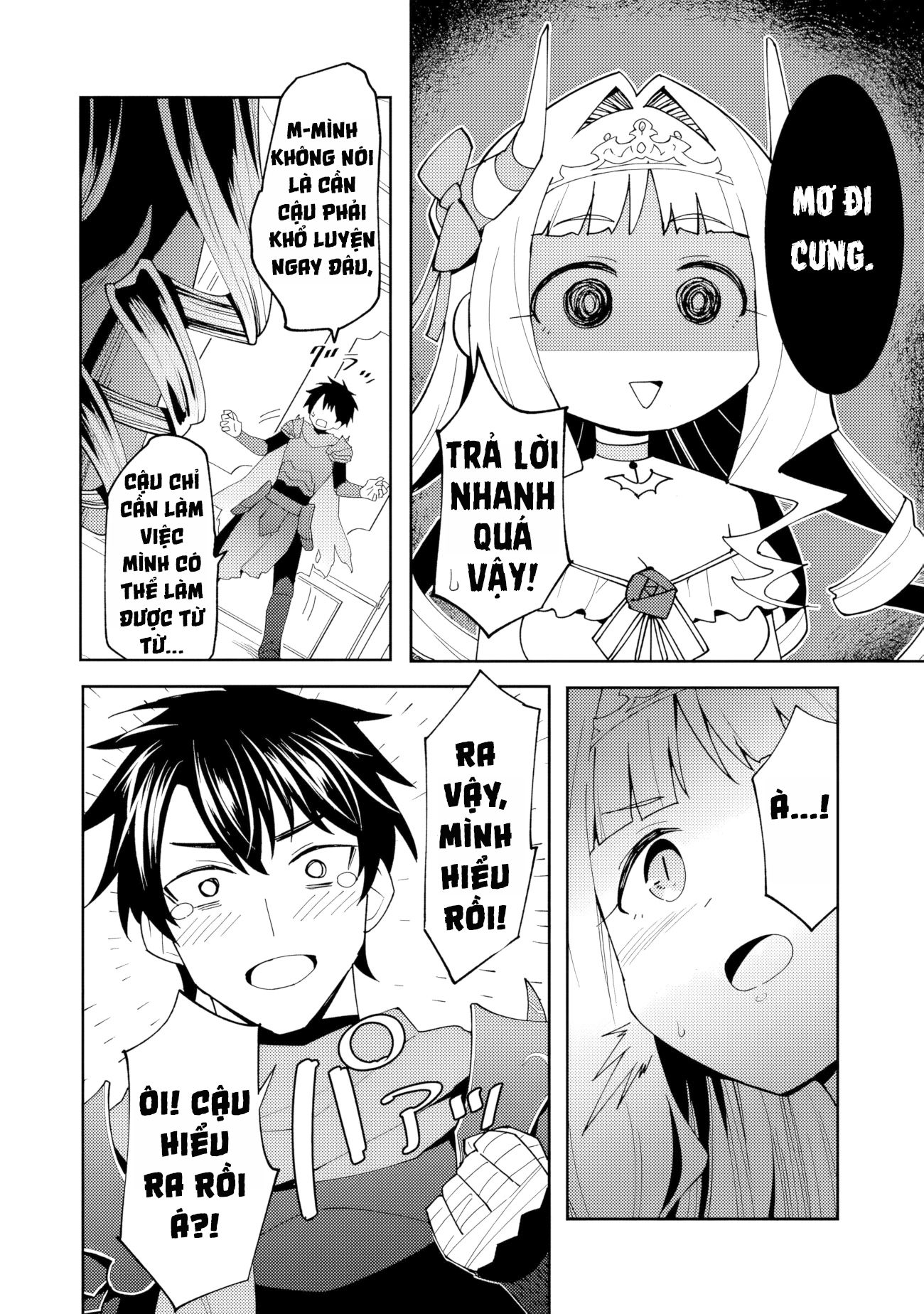 Shitennou Saijaku no Jiritsu Keikaku Vol. 1 Ch. 1 第34页