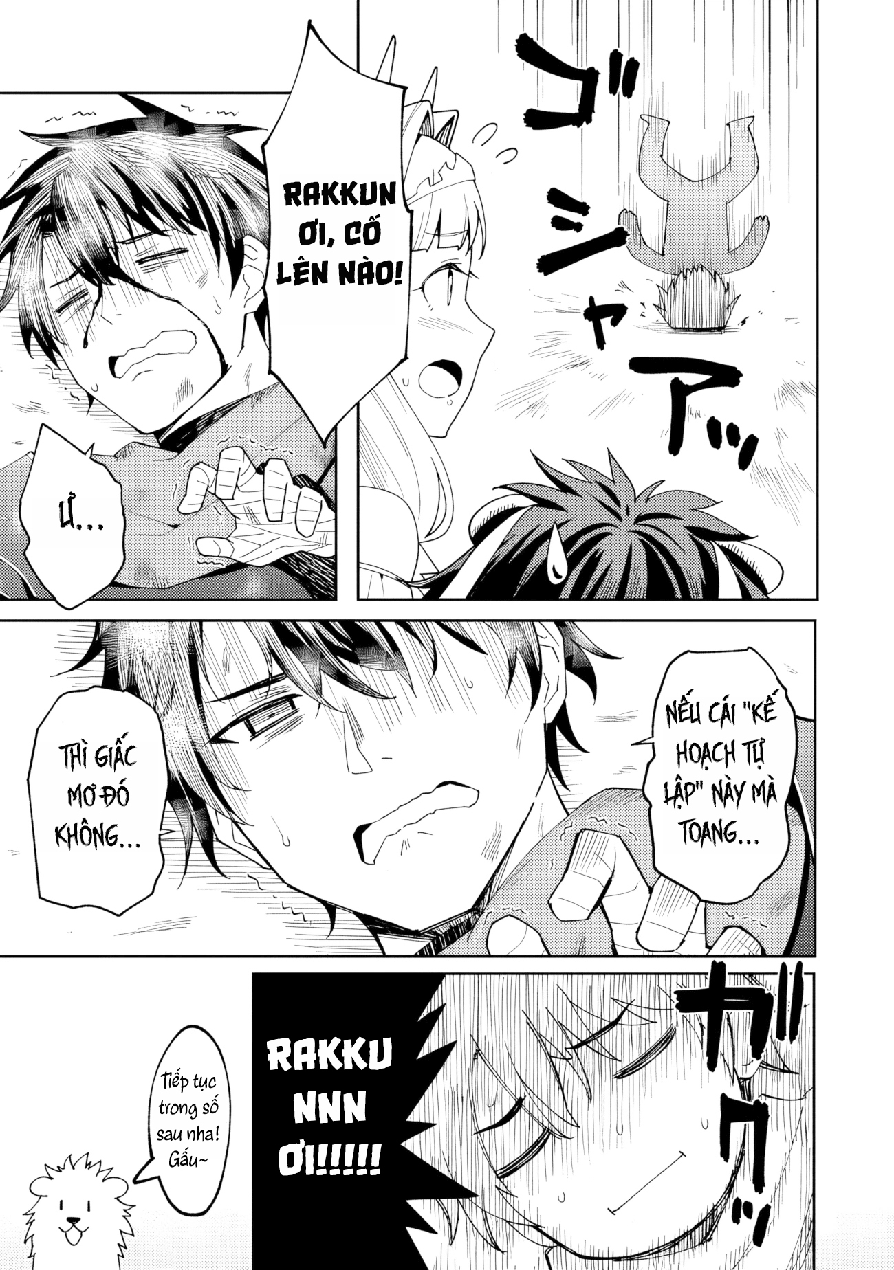 Shitennou Saijaku no Jiritsu Keikaku Vol. 1 Ch. 1 第37页