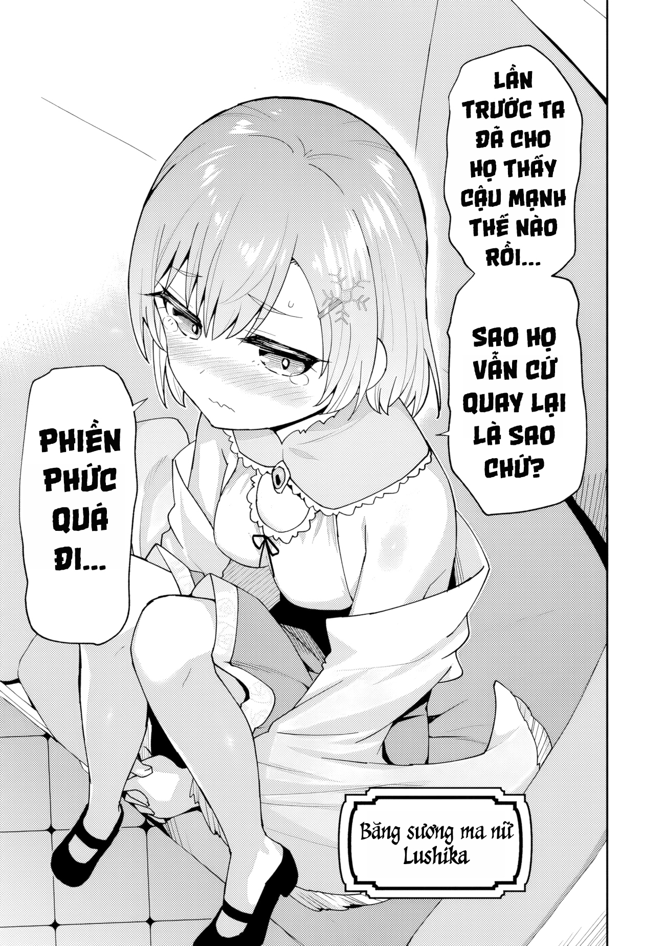 Shitennou Saijaku no Jiritsu Keikaku Vol. 1 Ch. 1 第9页