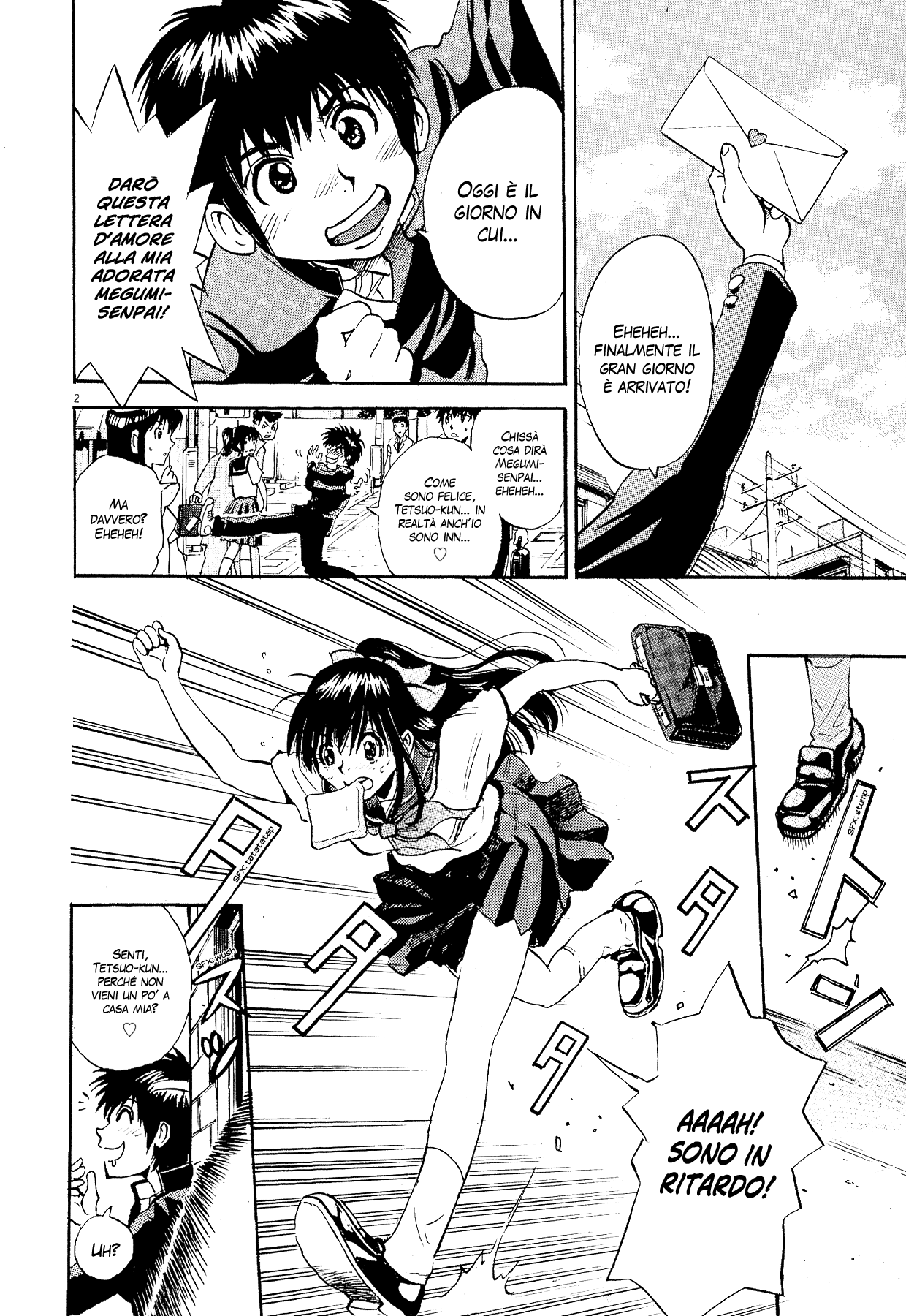 20th Century Boys Supporting Characters - Ujiko Ujio Anthology Vol. 1 Ch. 1 第11页