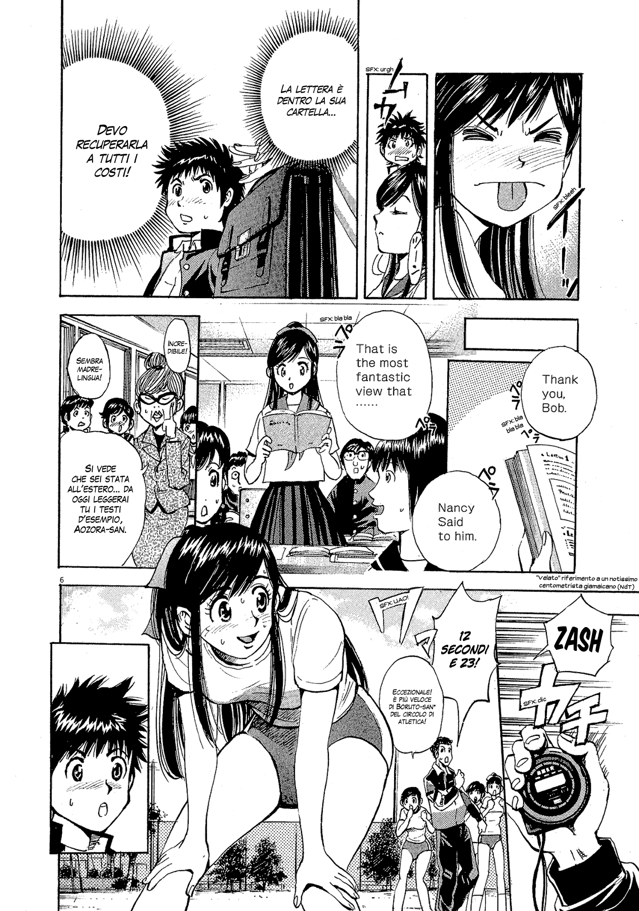 20th Century Boys Supporting Characters - Ujiko Ujio Anthology Vol. 1 Ch. 1 第15页