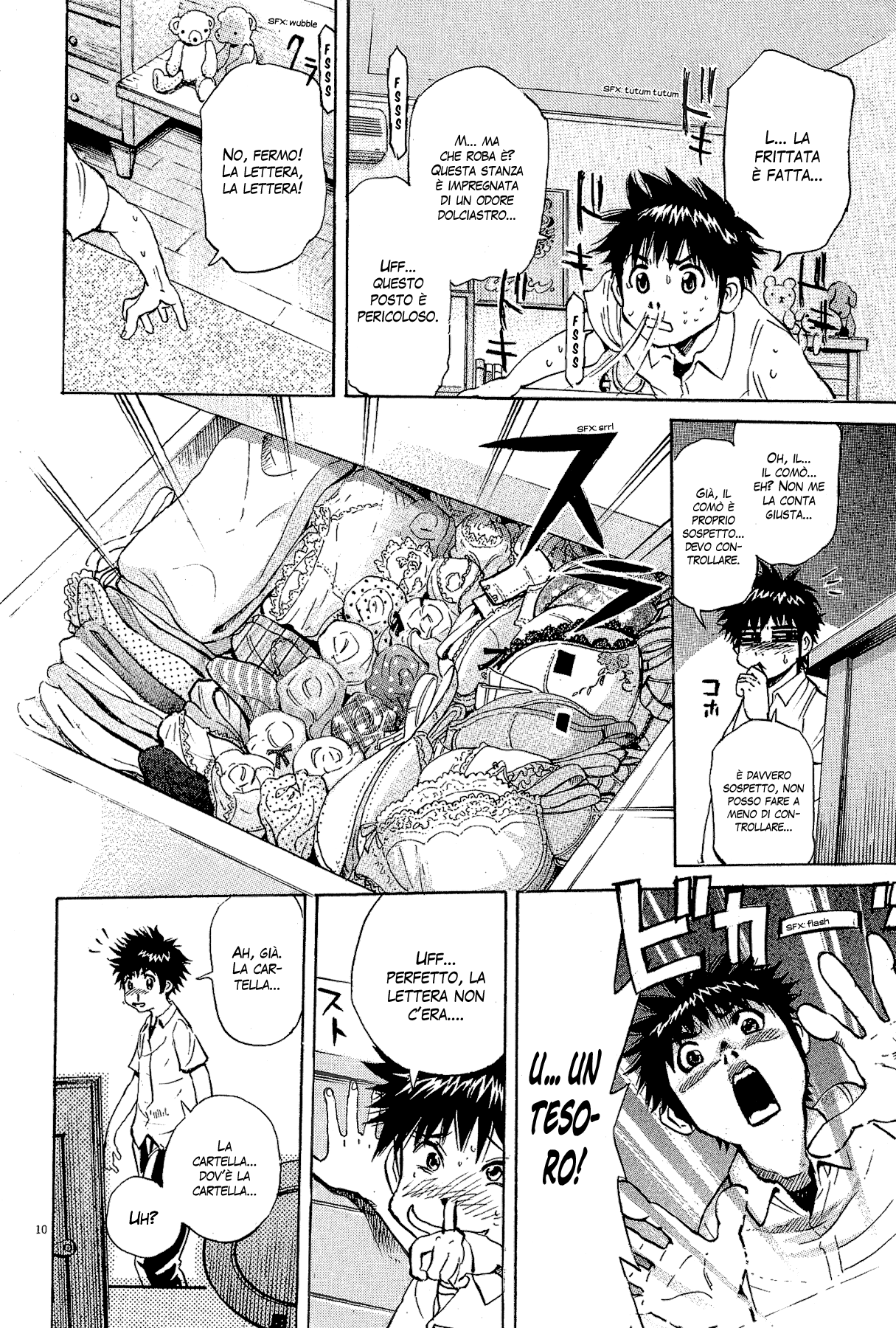 20th Century Boys Supporting Characters - Ujiko Ujio Anthology Vol. 1 Ch. 1 第19页