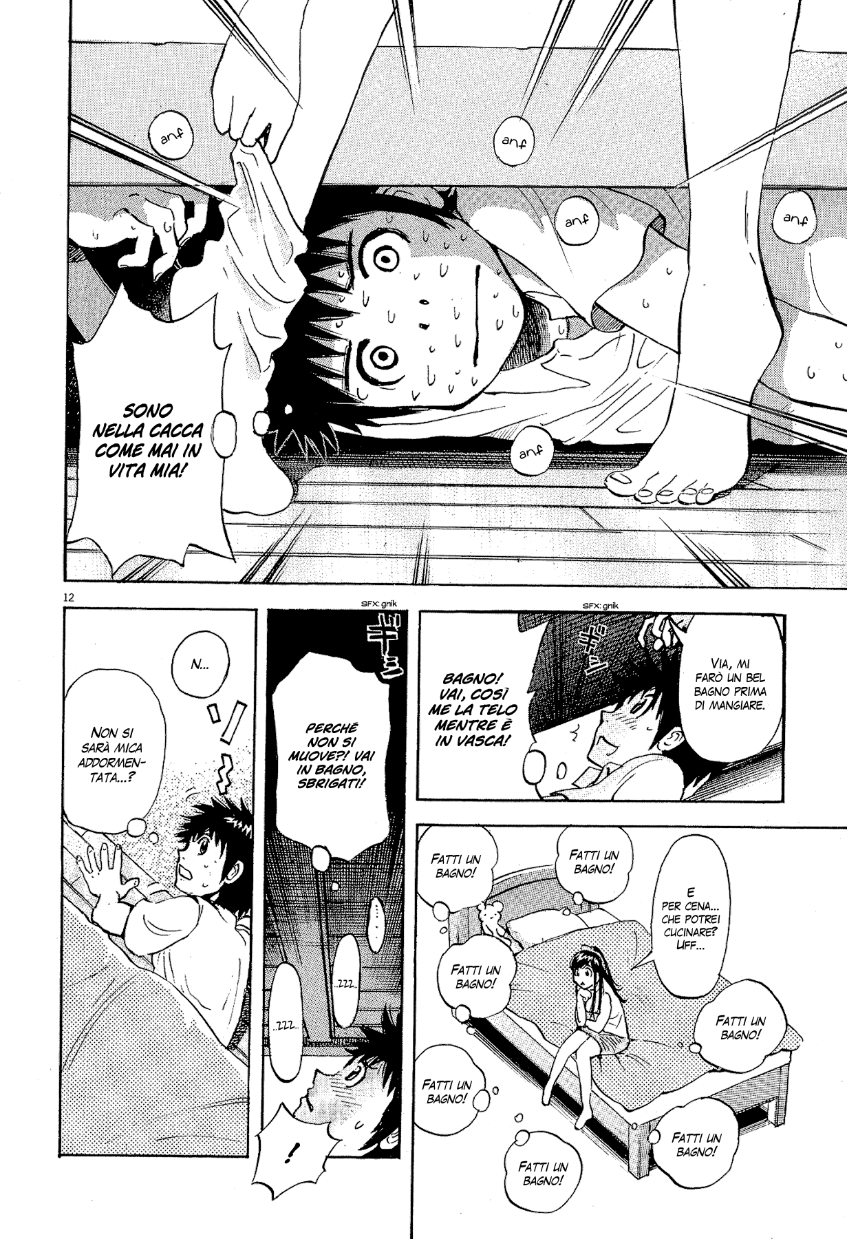 20th Century Boys Supporting Characters - Ujiko Ujio Anthology Vol. 1 Ch. 1 第21页