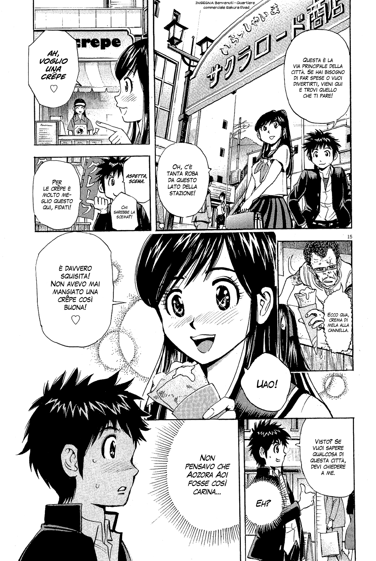 20th Century Boys Supporting Characters - Ujiko Ujio Anthology Vol. 1 Ch. 1 第24页
