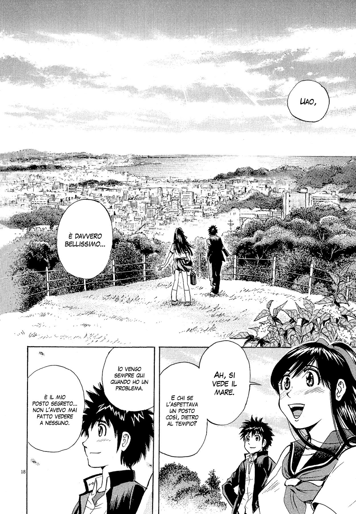 20th Century Boys Supporting Characters - Ujiko Ujio Anthology Vol. 1 Ch. 1 第27页