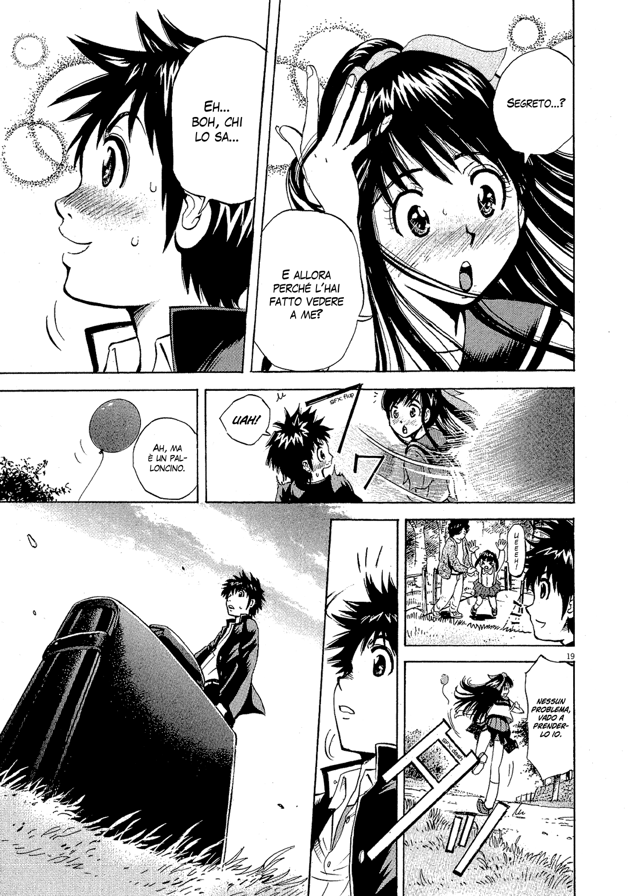 20th Century Boys Supporting Characters - Ujiko Ujio Anthology Vol. 1 Ch. 1 第28页