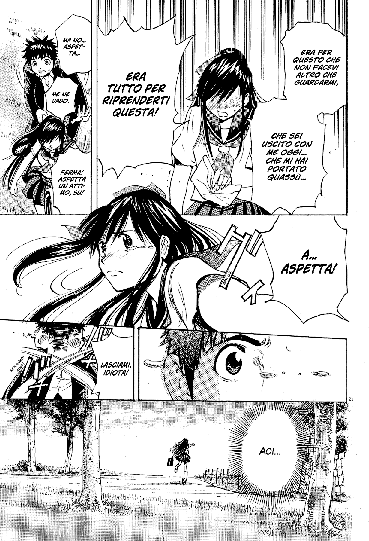 20th Century Boys Supporting Characters - Ujiko Ujio Anthology Vol. 1 Ch. 1 第30页