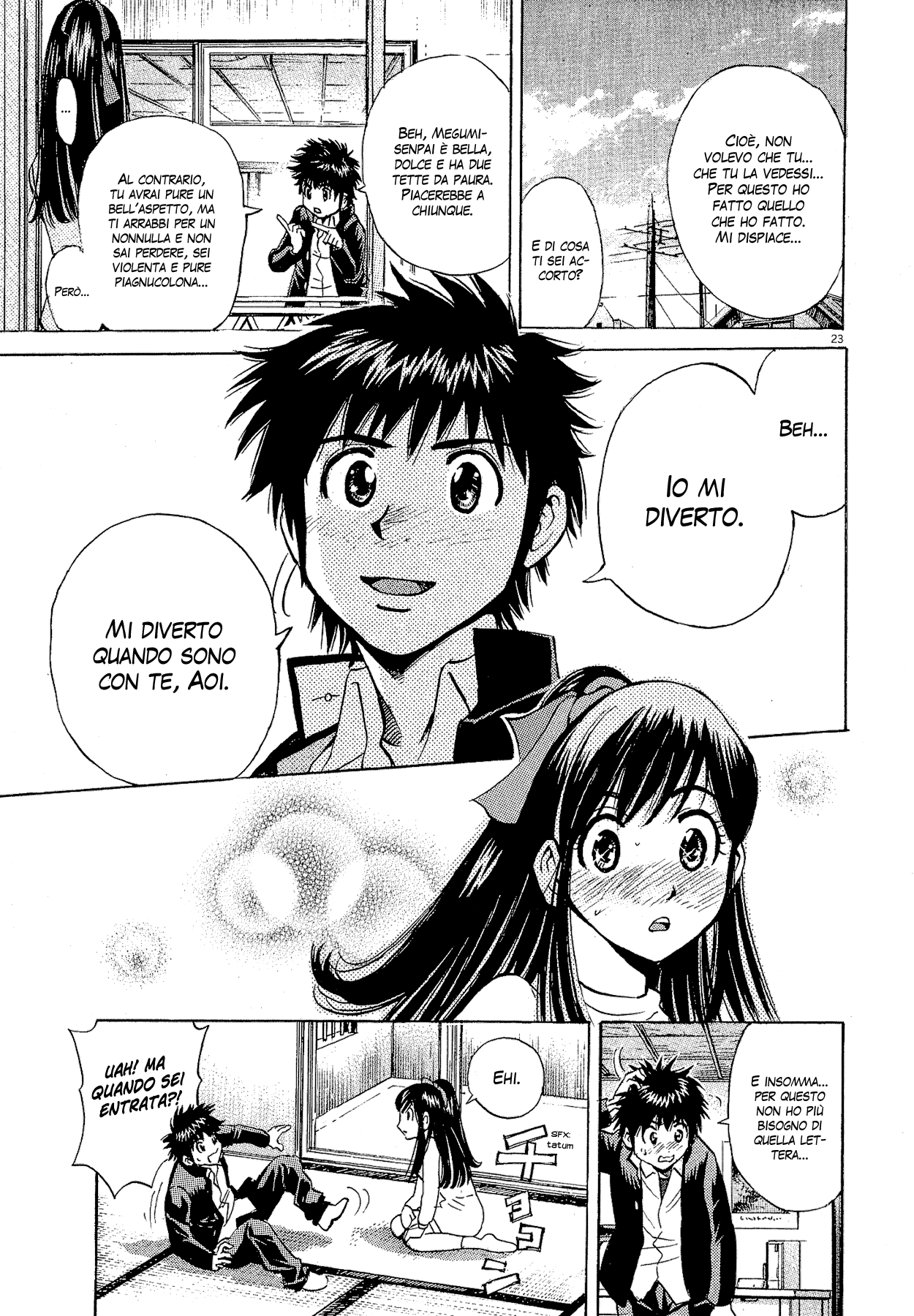 20th Century Boys Supporting Characters - Ujiko Ujio Anthology Vol. 1 Ch. 1 第32页