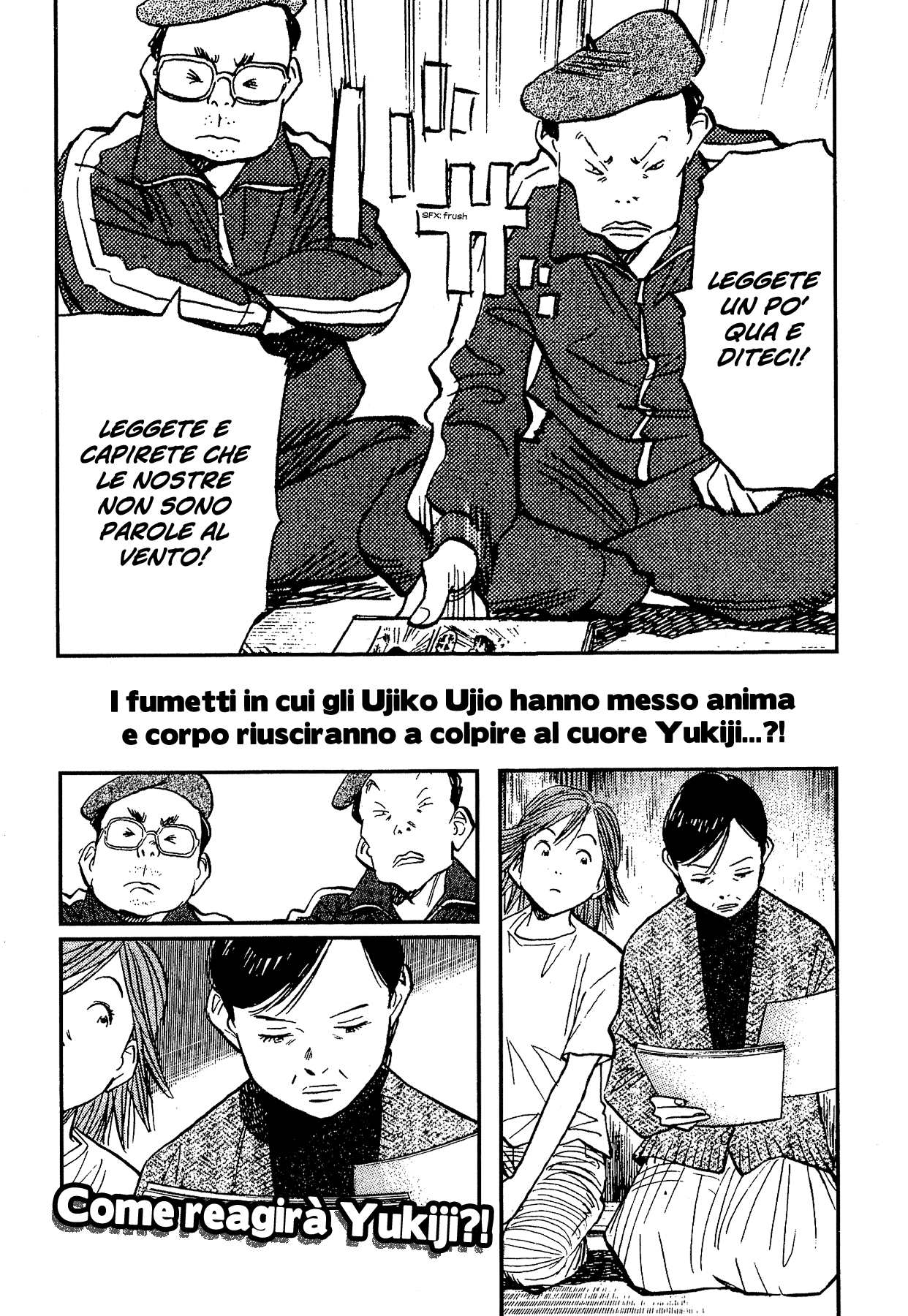 20th Century Boys Supporting Characters - Ujiko Ujio Anthology 第8页