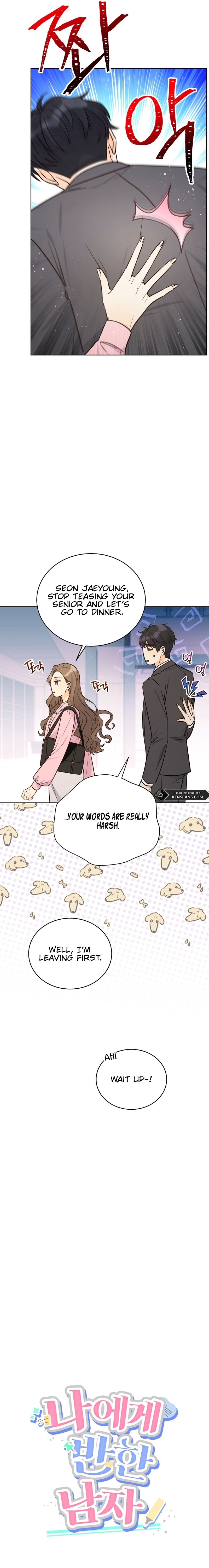 A Man Who Fell in Love With Me Ch. 5 第8页