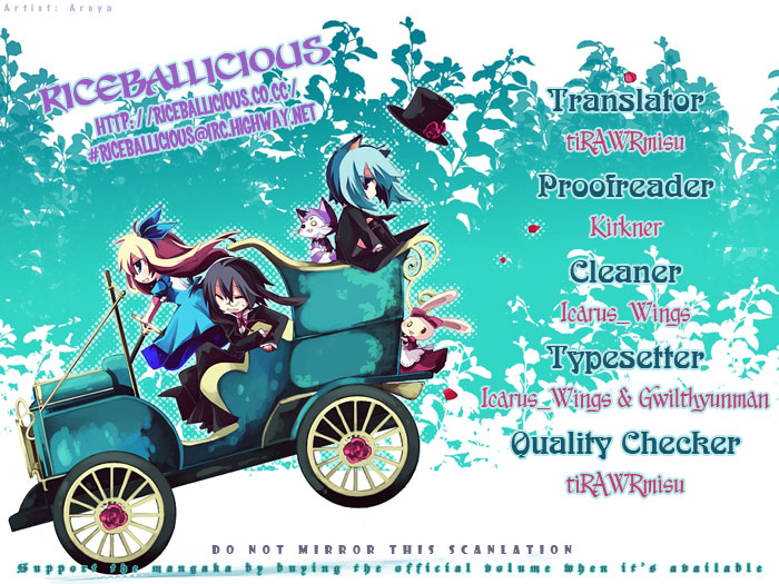 Yuritetsu - Shiritsu Yurigasaki Joshikou Tetsudoubu 第1页