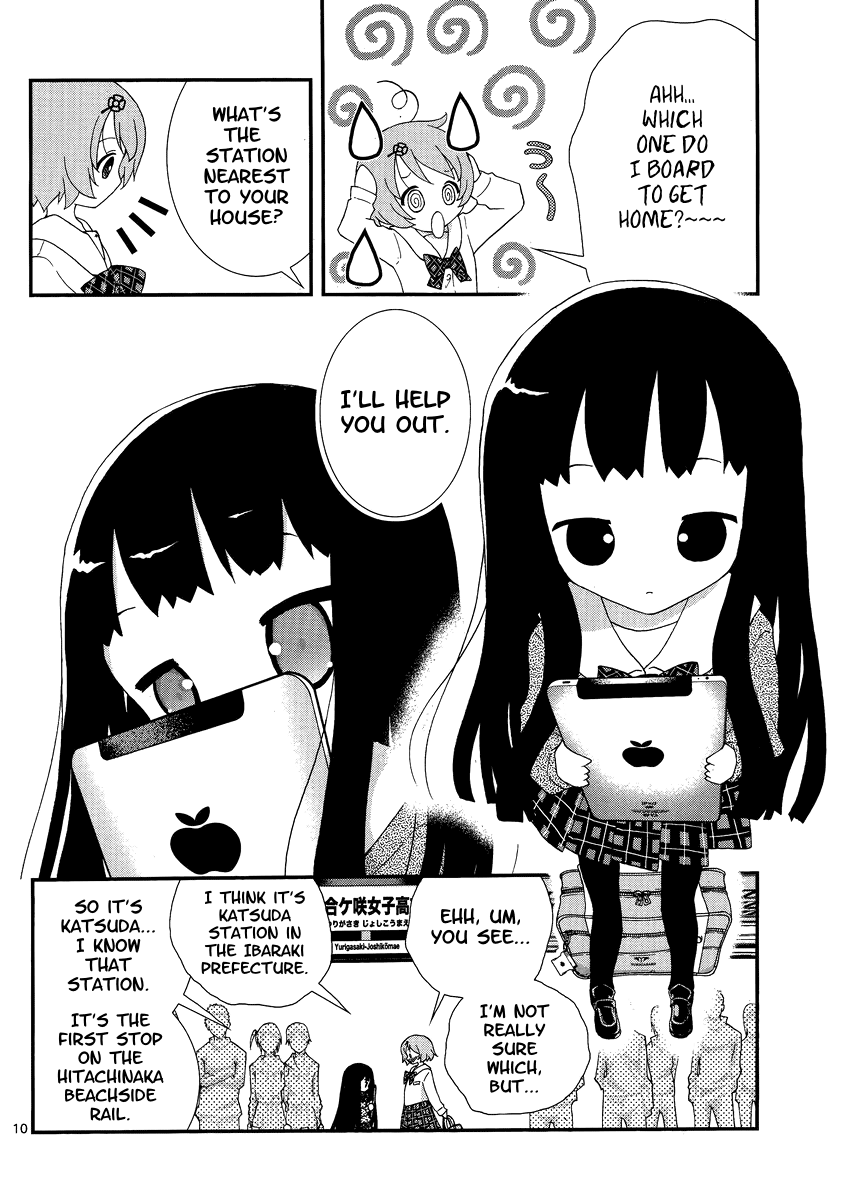 Yuritetsu - Shiritsu Yurigasaki Joshikou Tetsudoubu Vol. 1 Ch. 1 第11页