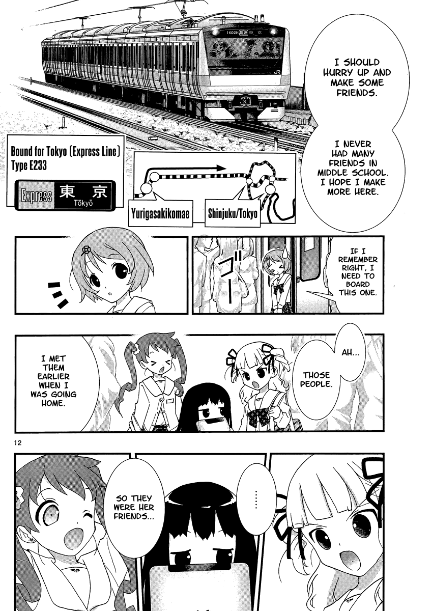 Yuritetsu - Shiritsu Yurigasaki Joshikou Tetsudoubu Vol. 1 Ch. 1 第13页