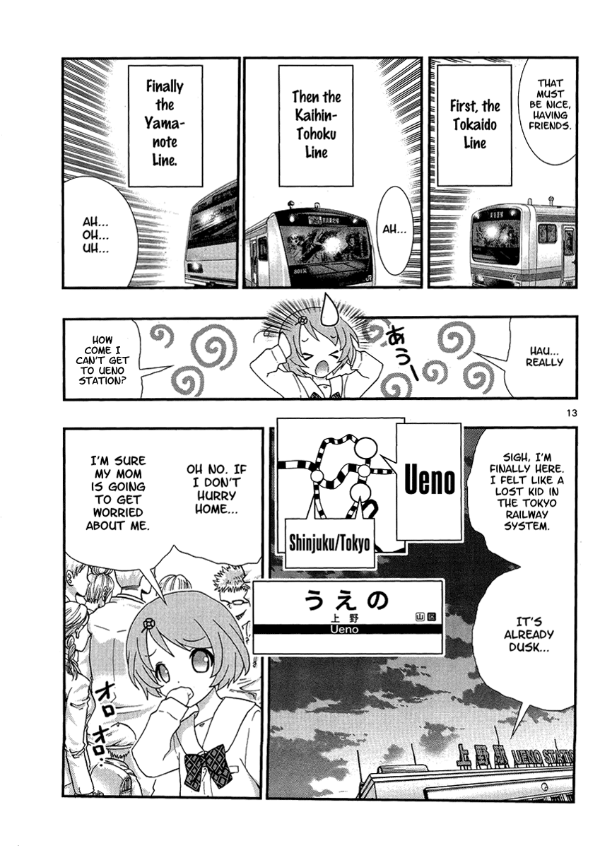 Yuritetsu - Shiritsu Yurigasaki Joshikou Tetsudoubu Vol. 1 Ch. 1 第14页
