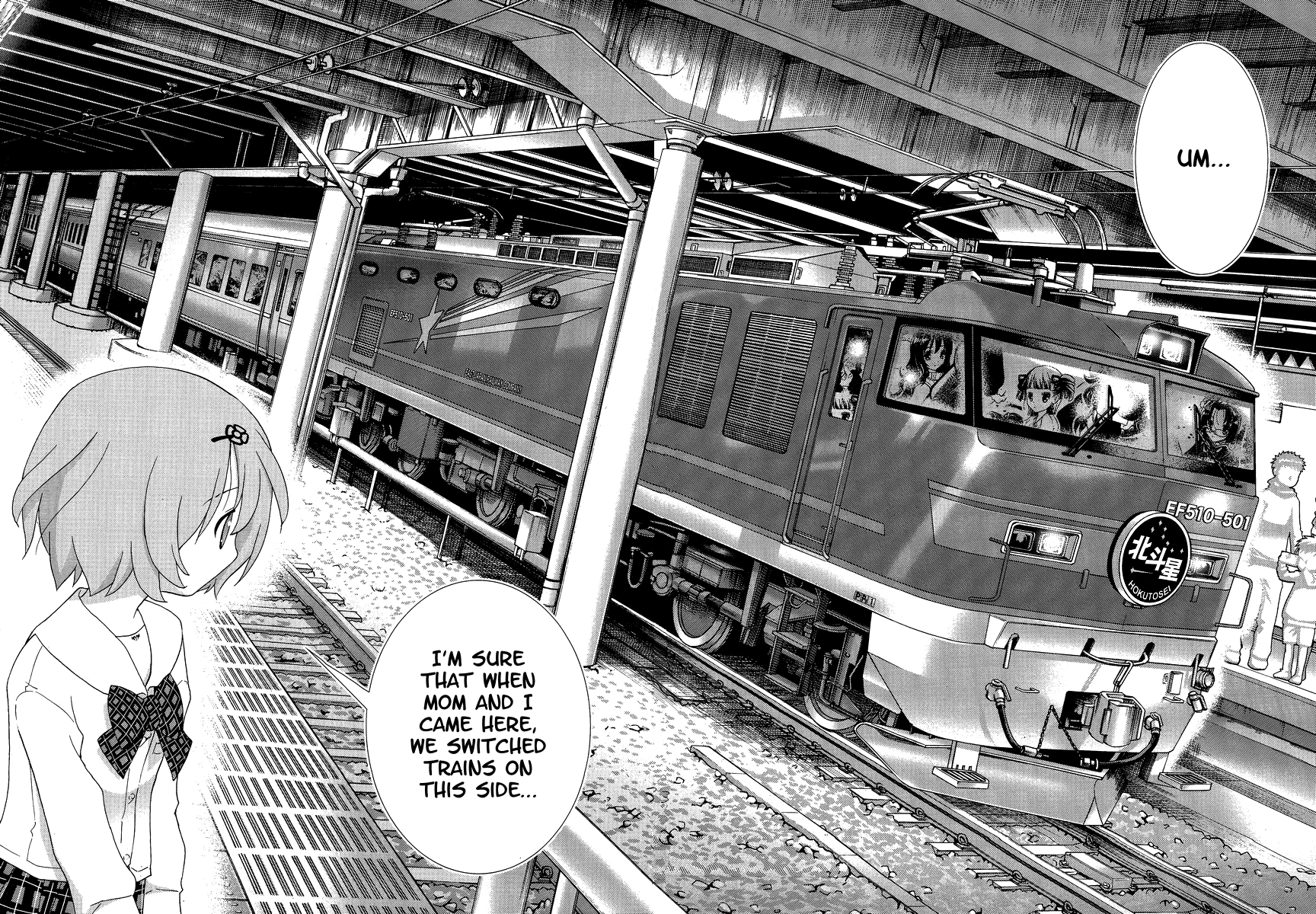 Yuritetsu - Shiritsu Yurigasaki Joshikou Tetsudoubu Vol. 1 Ch. 1 第15页