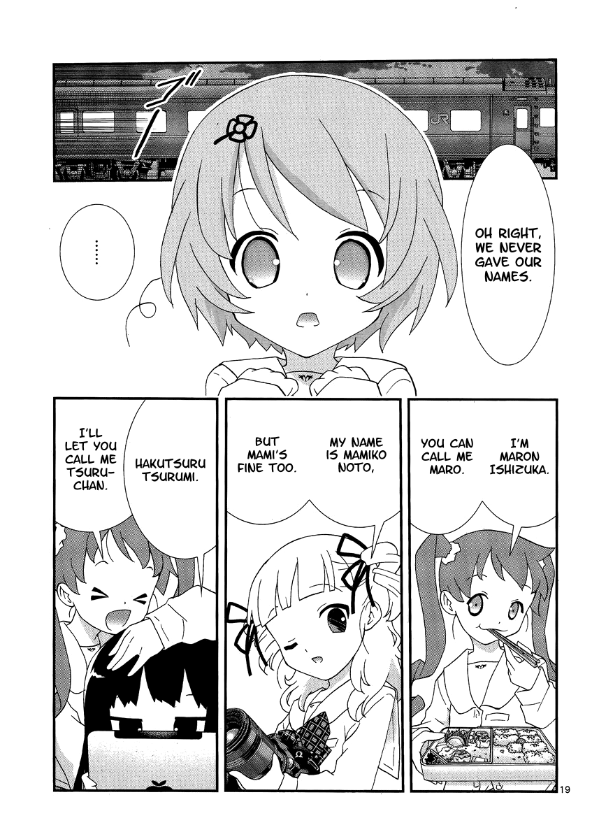 Yuritetsu - Shiritsu Yurigasaki Joshikou Tetsudoubu Vol. 1 Ch. 1 第19页