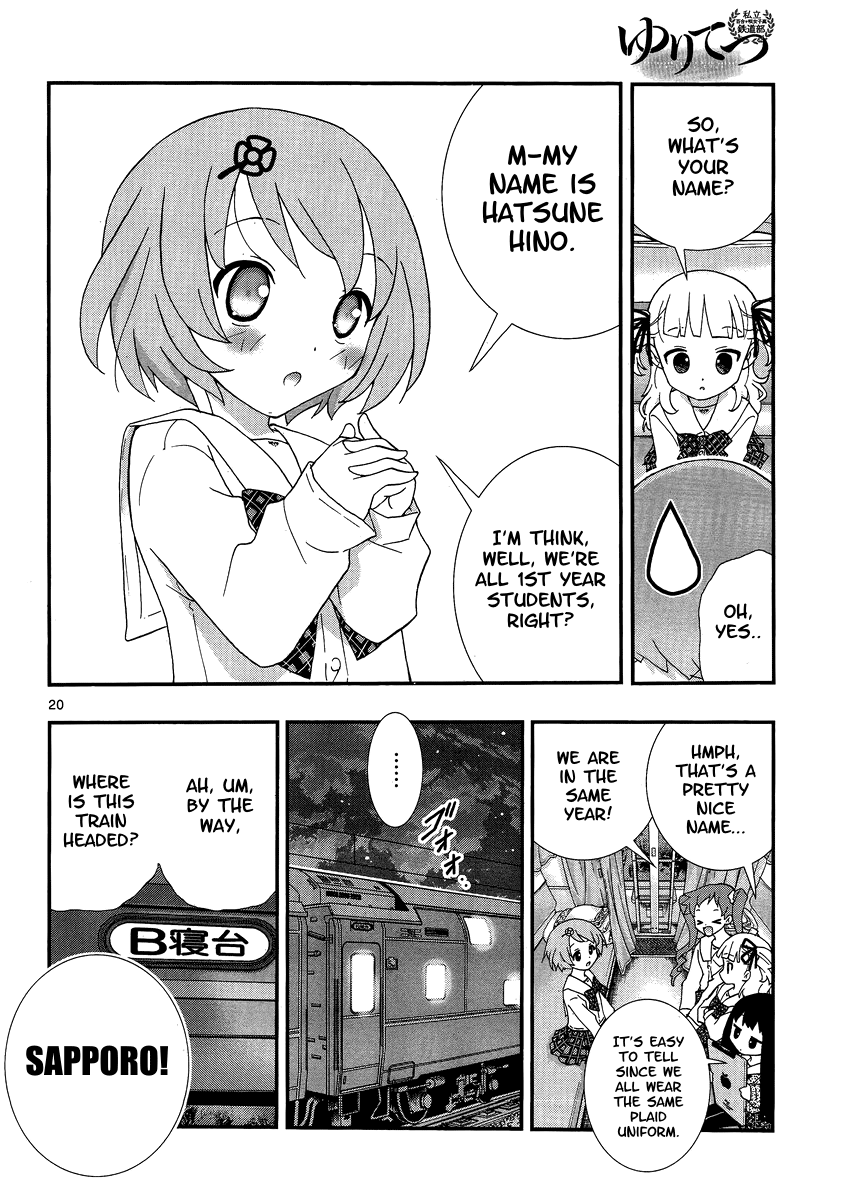 Yuritetsu - Shiritsu Yurigasaki Joshikou Tetsudoubu Vol. 1 Ch. 1 第20页