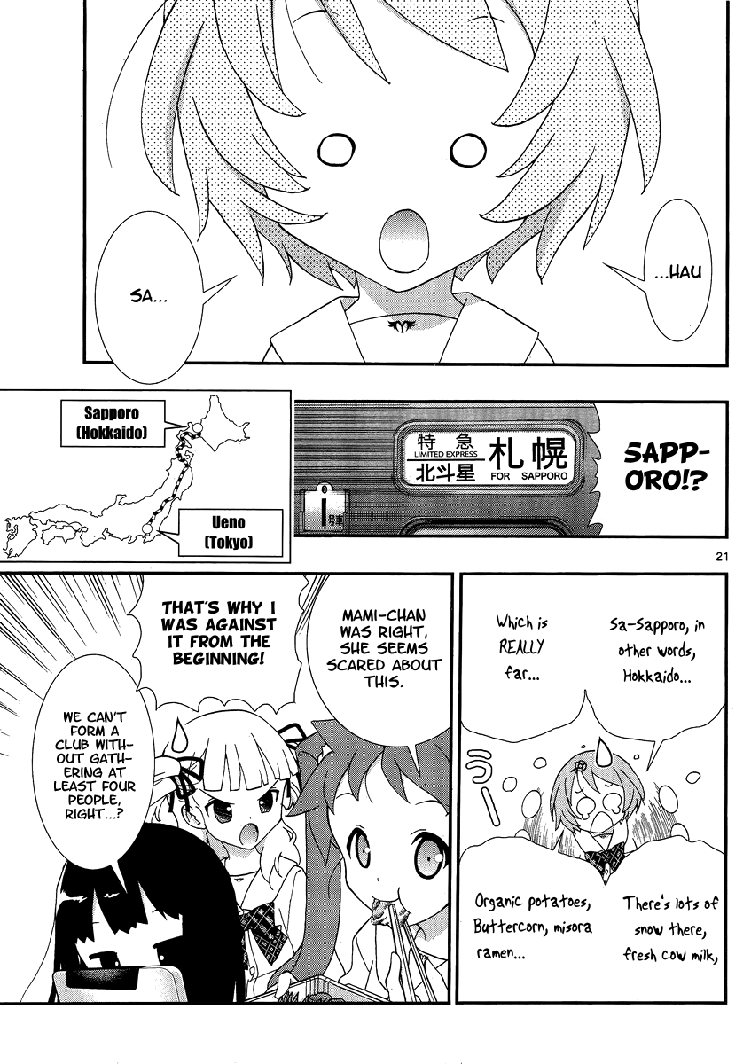 Yuritetsu - Shiritsu Yurigasaki Joshikou Tetsudoubu Vol. 1 Ch. 1 第21页