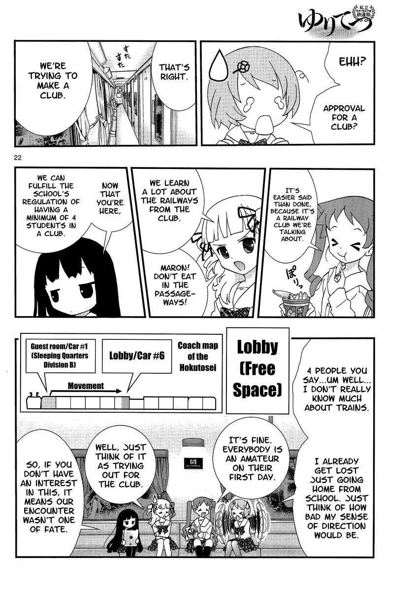 Yuritetsu - Shiritsu Yurigasaki Joshikou Tetsudoubu Vol. 1 Ch. 1 第22页