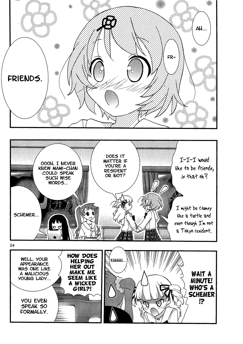 Yuritetsu - Shiritsu Yurigasaki Joshikou Tetsudoubu Vol. 1 Ch. 1 第24页