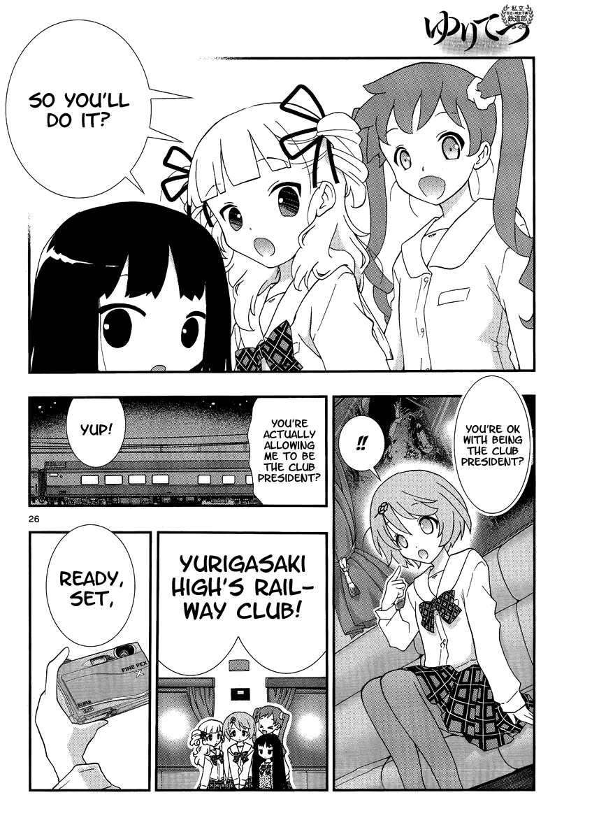 Yuritetsu - Shiritsu Yurigasaki Joshikou Tetsudoubu Vol. 1 Ch. 1 第26页