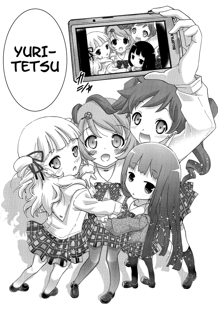 Yuritetsu - Shiritsu Yurigasaki Joshikou Tetsudoubu Vol. 1 Ch. 1 第27页