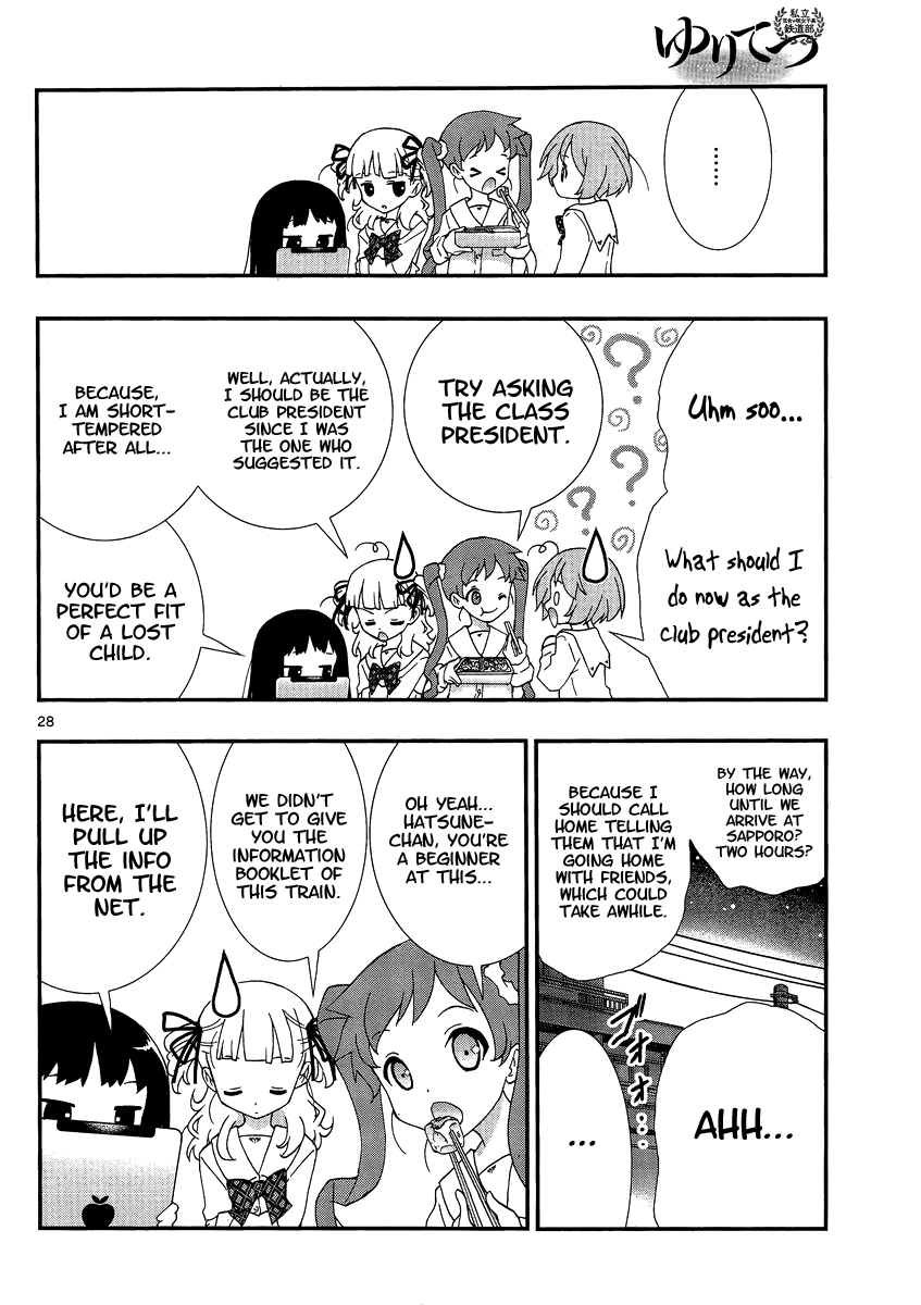 Yuritetsu - Shiritsu Yurigasaki Joshikou Tetsudoubu Vol. 1 Ch. 1 第28页