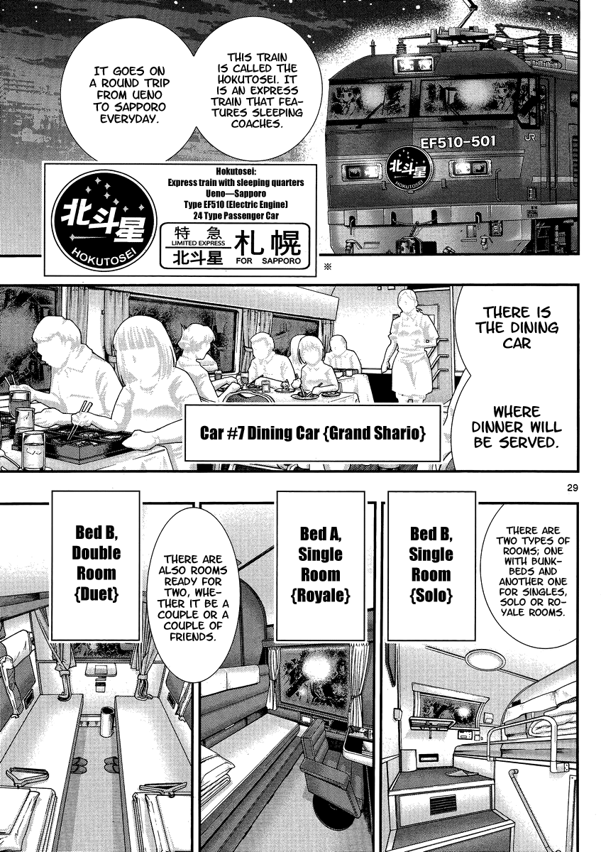 Yuritetsu - Shiritsu Yurigasaki Joshikou Tetsudoubu Vol. 1 Ch. 1 第29页
