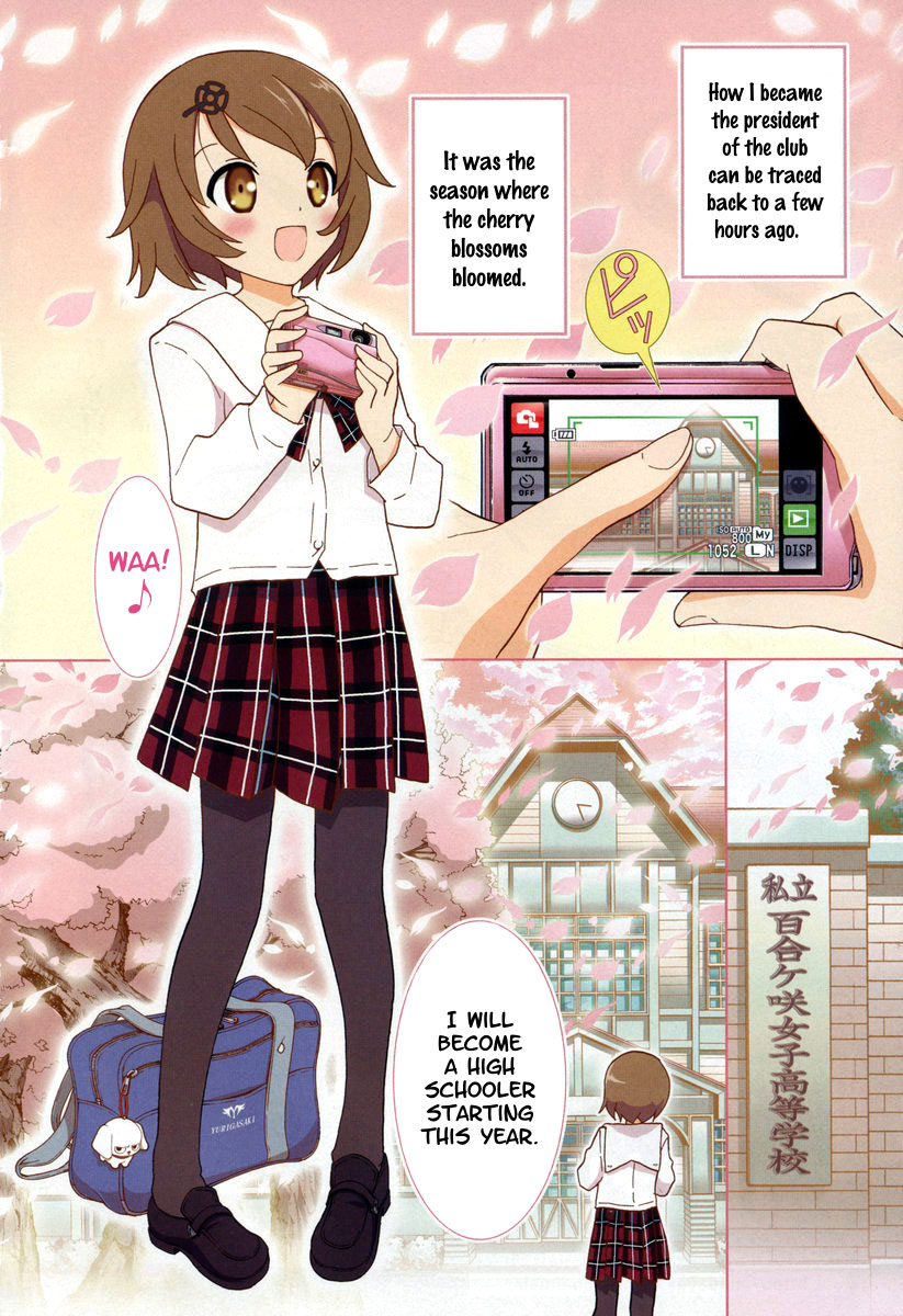 Yuritetsu - Shiritsu Yurigasaki Joshikou Tetsudoubu 第5页