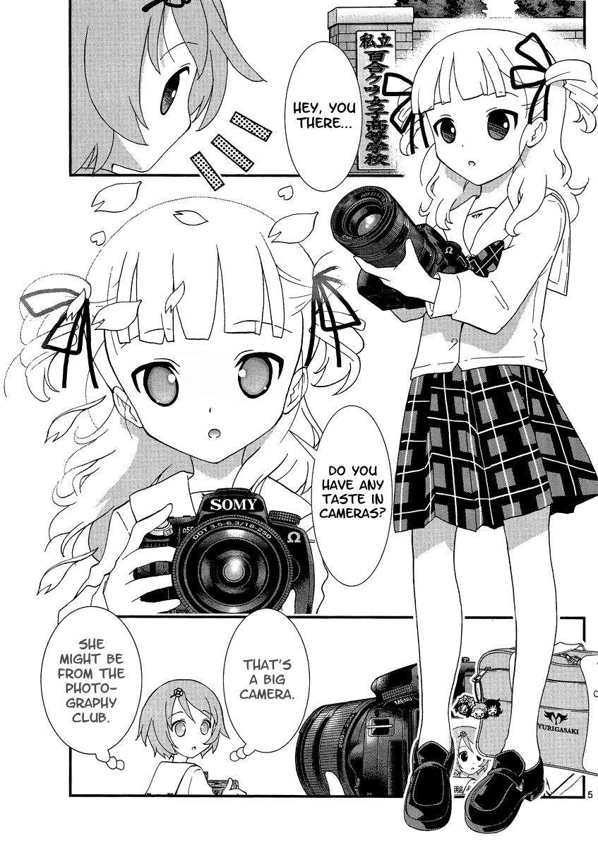 Yuritetsu - Shiritsu Yurigasaki Joshikou Tetsudoubu 第6页