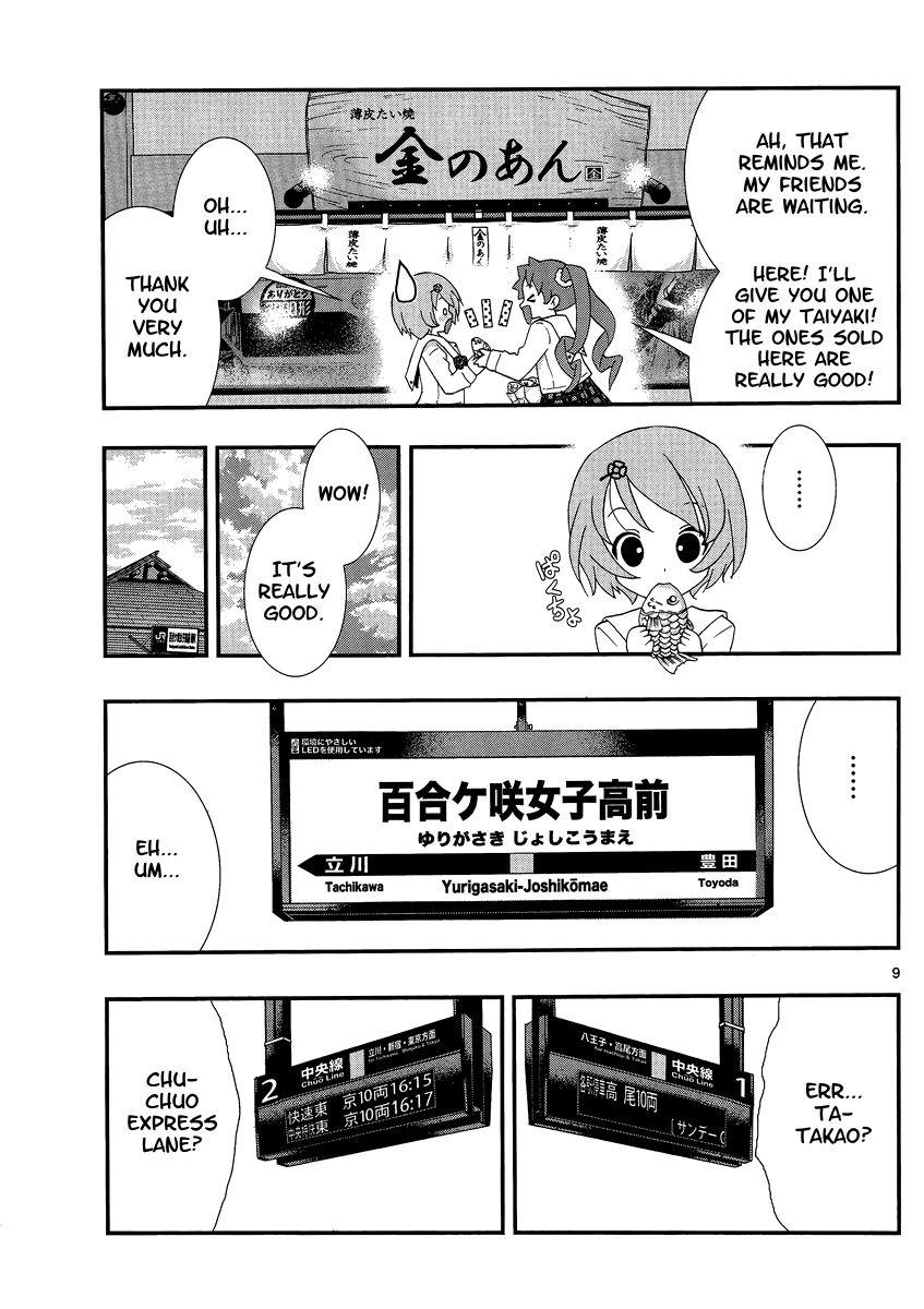 Yuritetsu - Shiritsu Yurigasaki Joshikou Tetsudoubu Vol. 1 Ch. 1 第10页