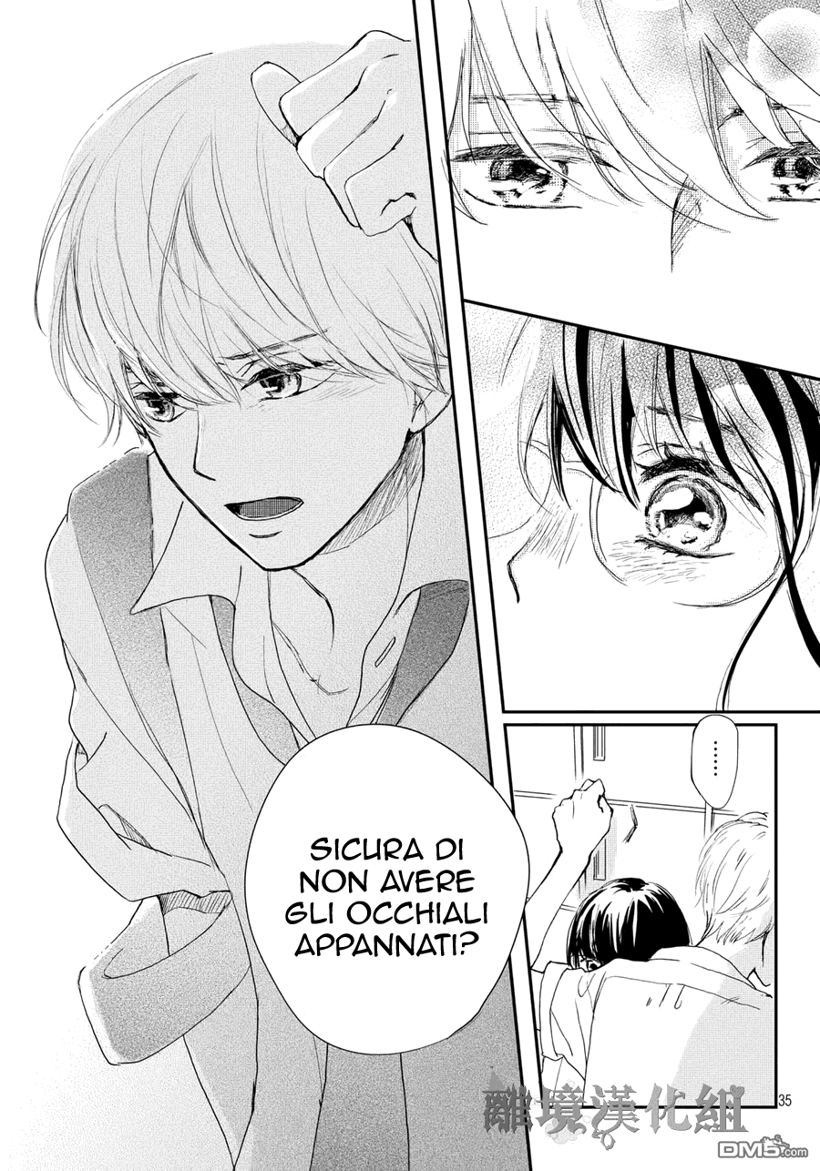 Atashi, Kiss Shita. Tu mi conosci. 第37页